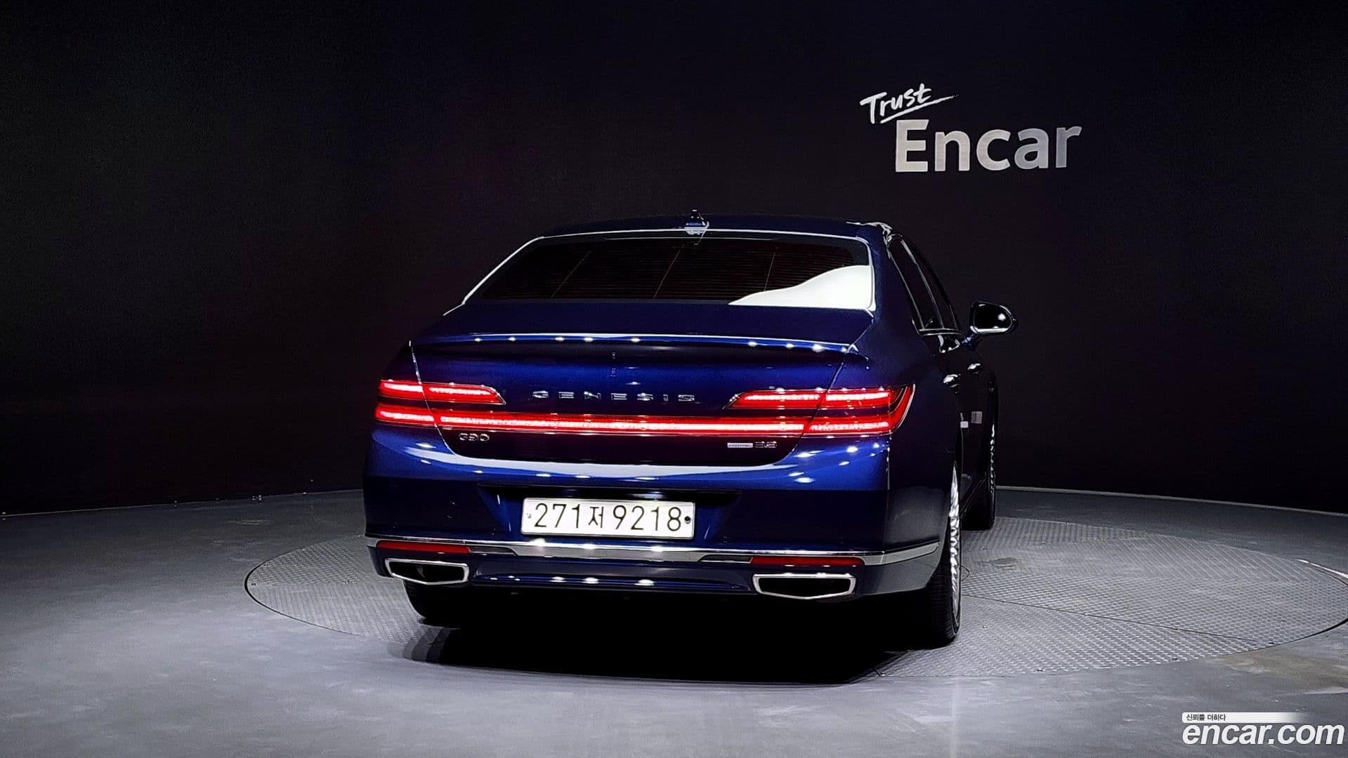 Main__Slider__Photo:G90 Genesis 2020.7-3