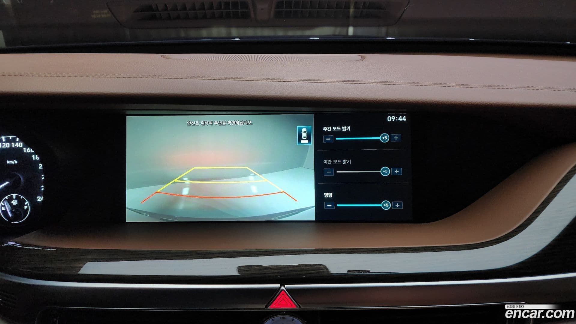 Main__Slider__Photo:G90 Genesis 2020.7-14