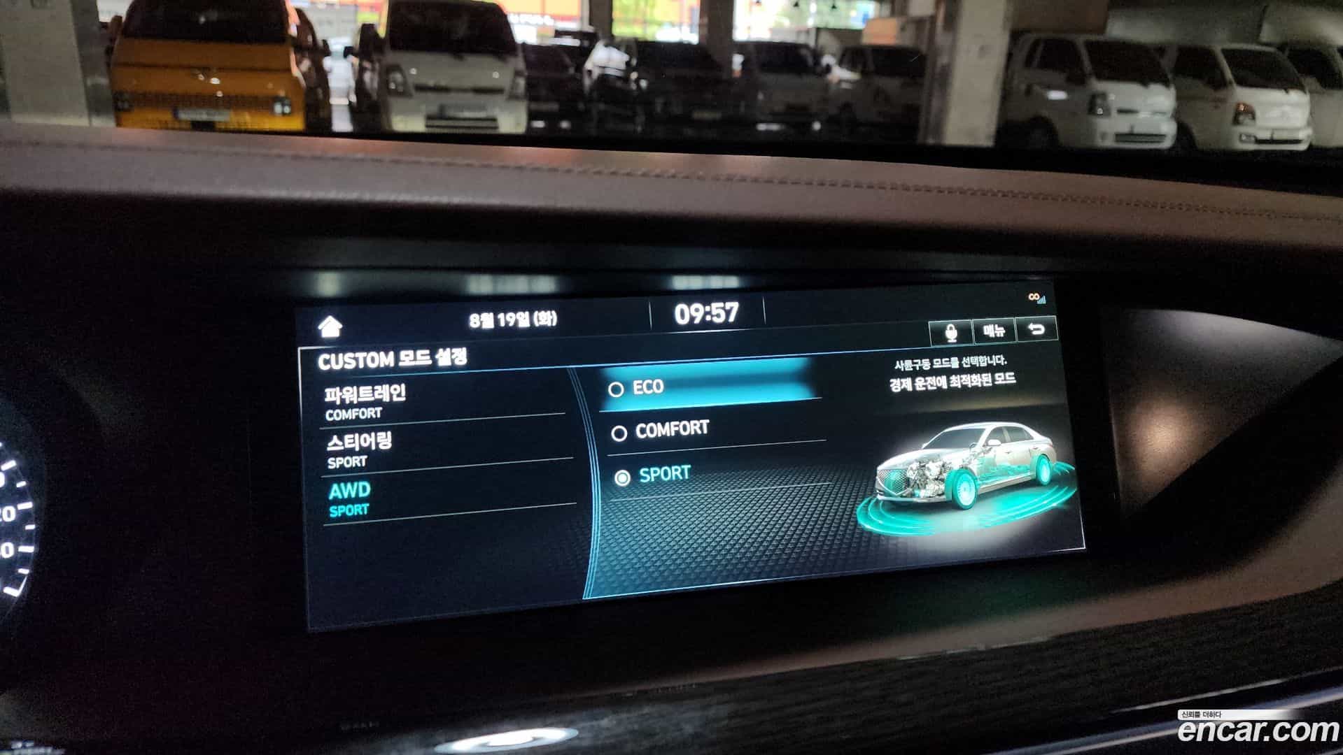 G90 Genesis 2020.7-OPTION-020