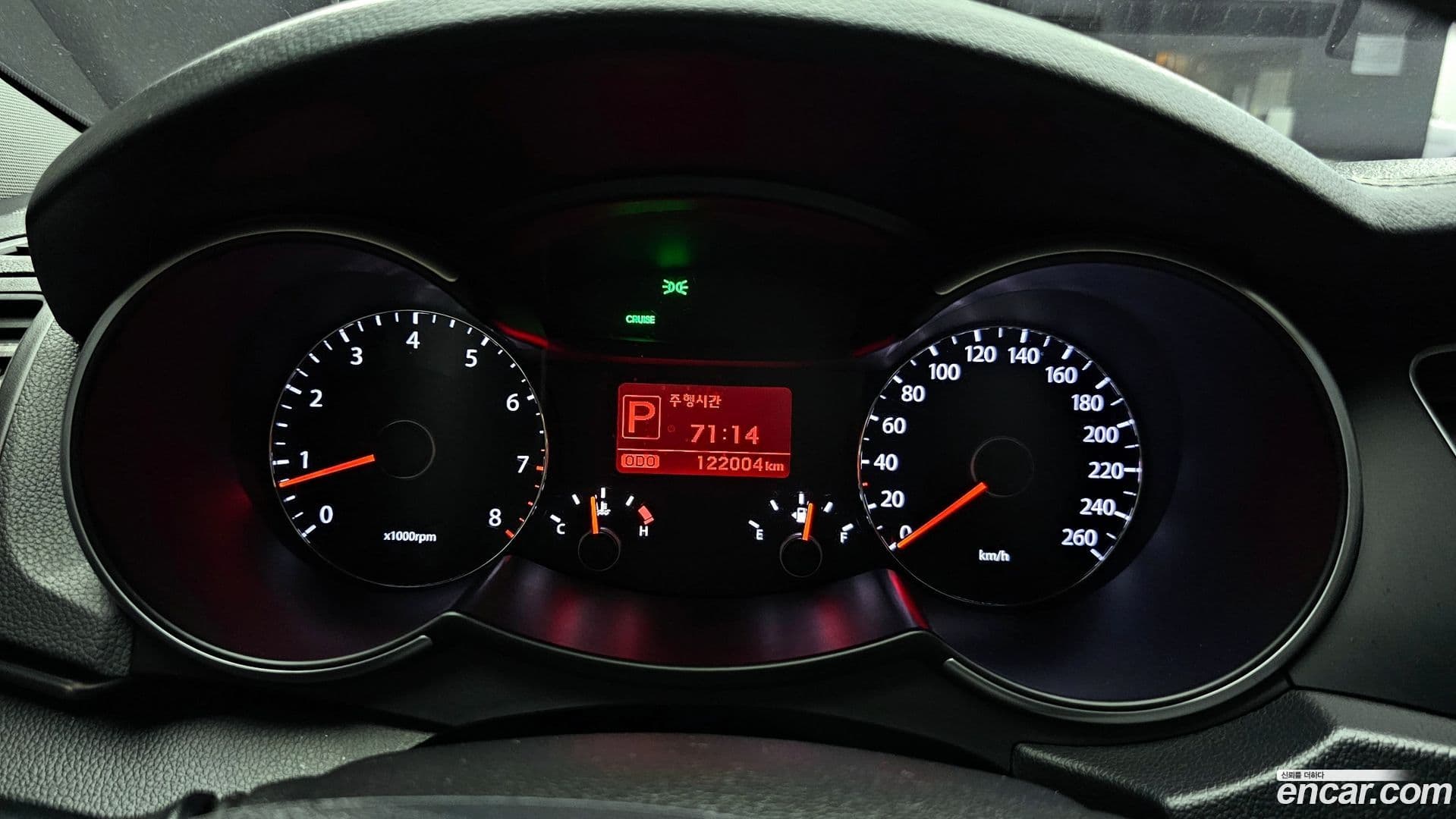 Main__Slider__Photo:K7 Kia 2011.6-7