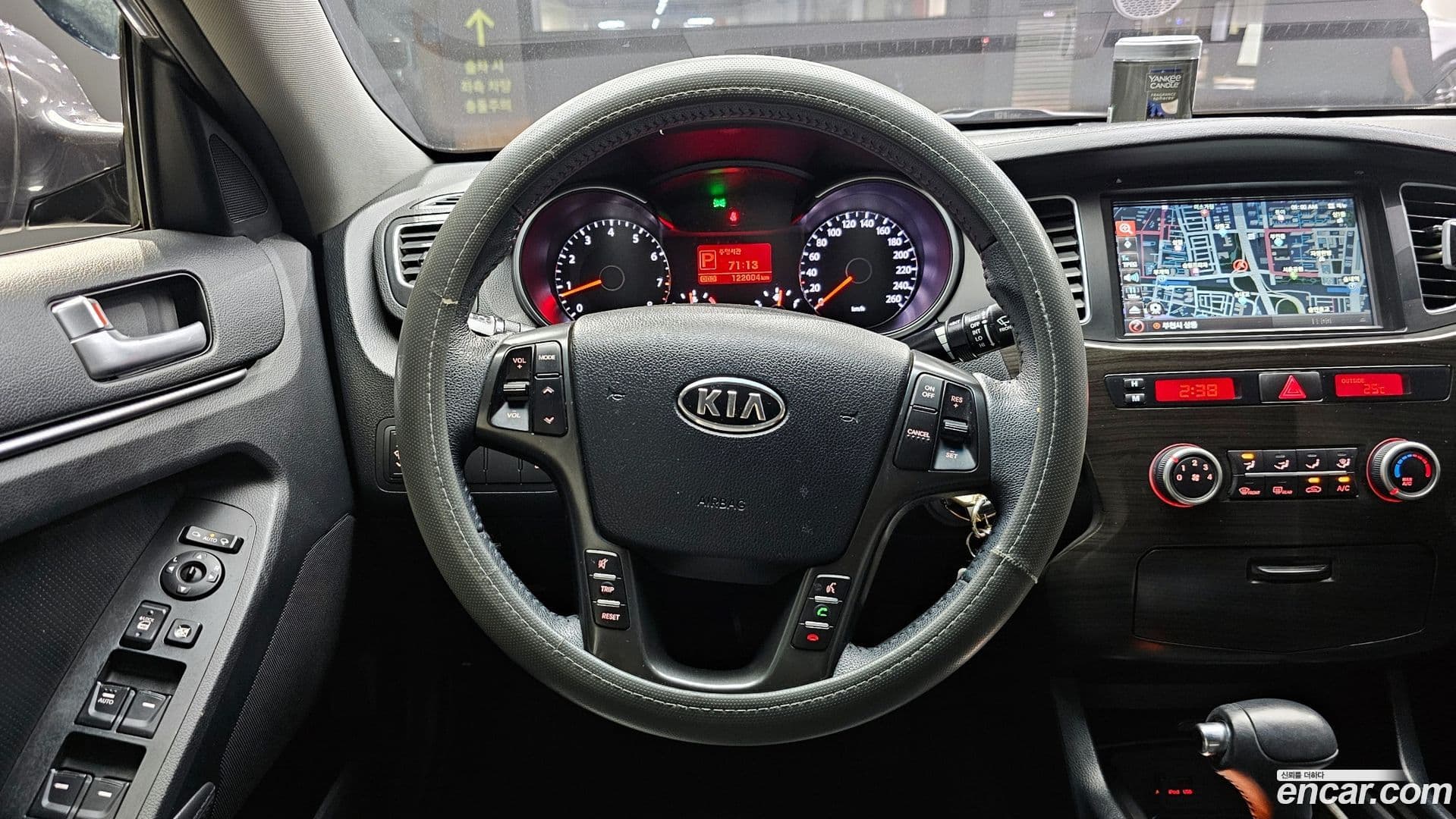 Main__Slider__Photo:K7 Kia 2011.6-12