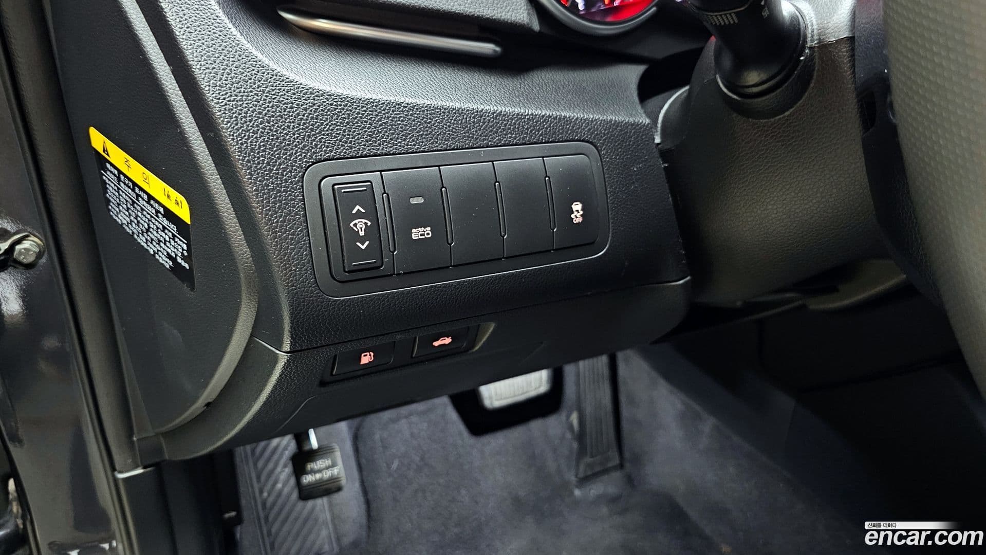 Main__Slider__Photo:K7 Kia 2011.6-15