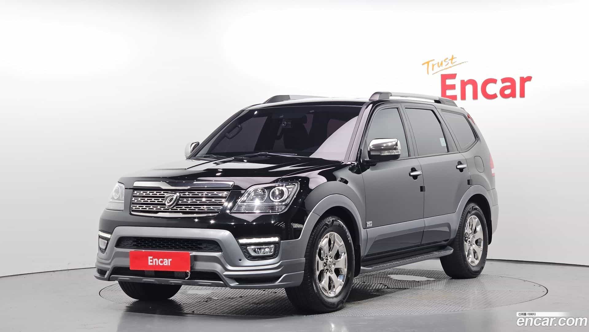 Mohave Kia 2016.6-OUTER-001