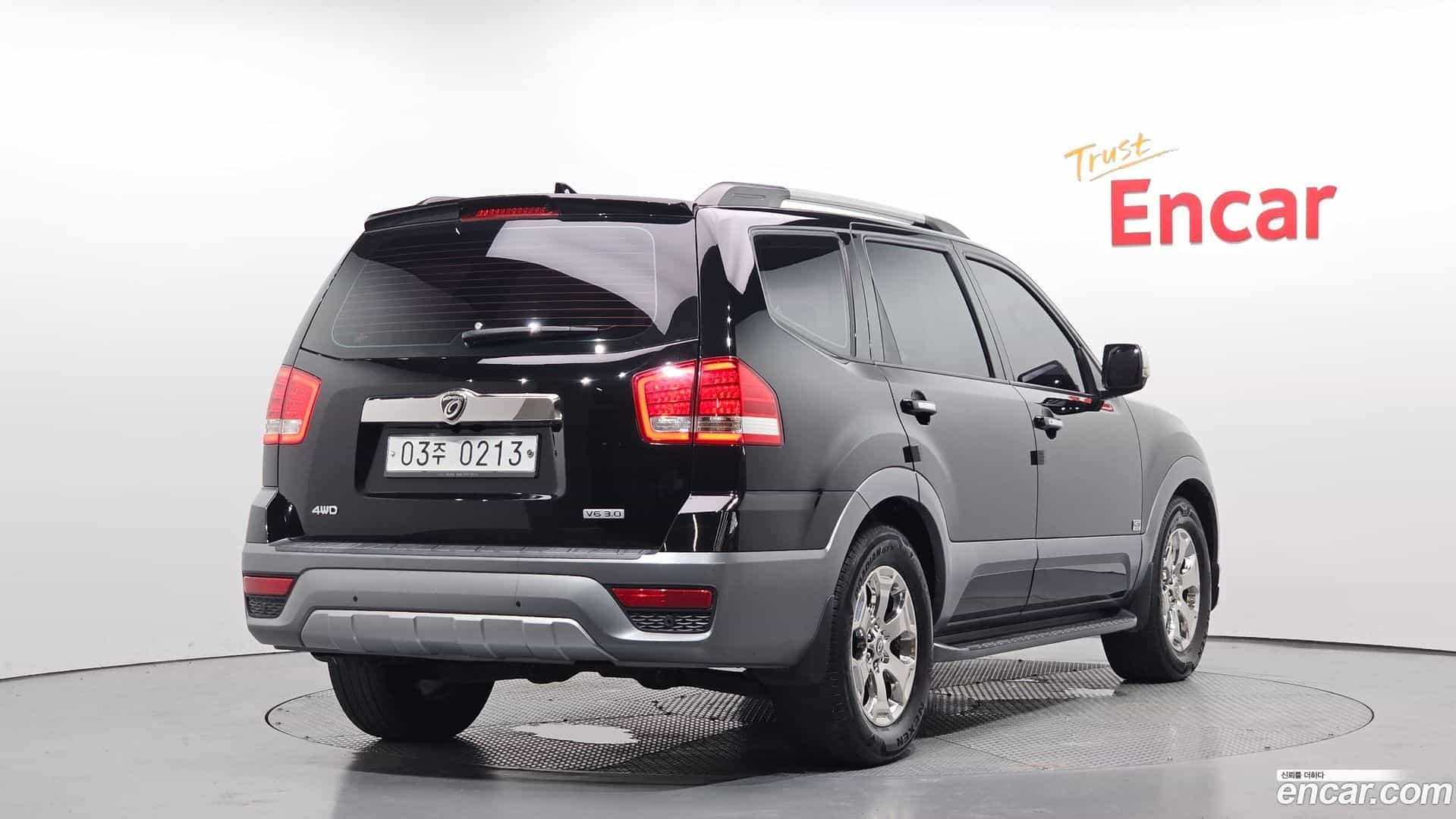 Mohave Kia 2016.6-OUTER-002