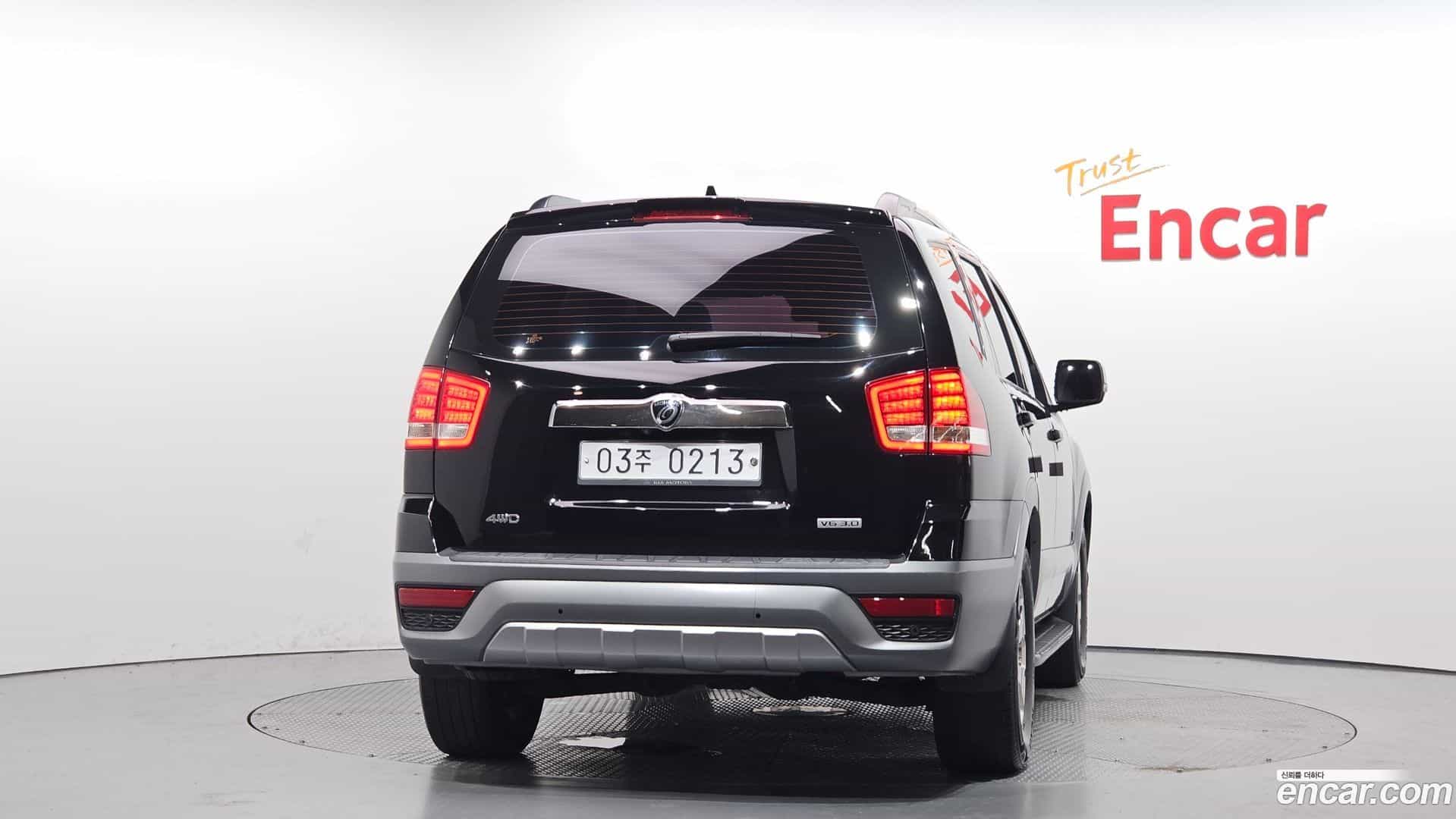 Mohave Kia 2016.6-OUTER-004