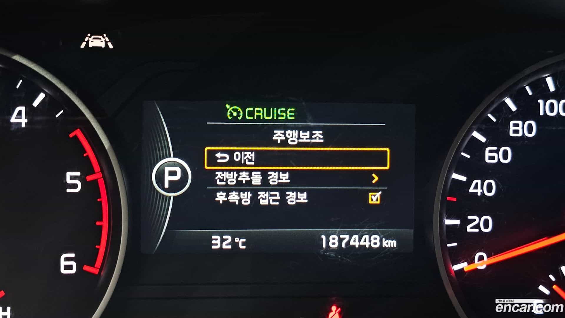 Mohave Kia 2016.6-INNER-008