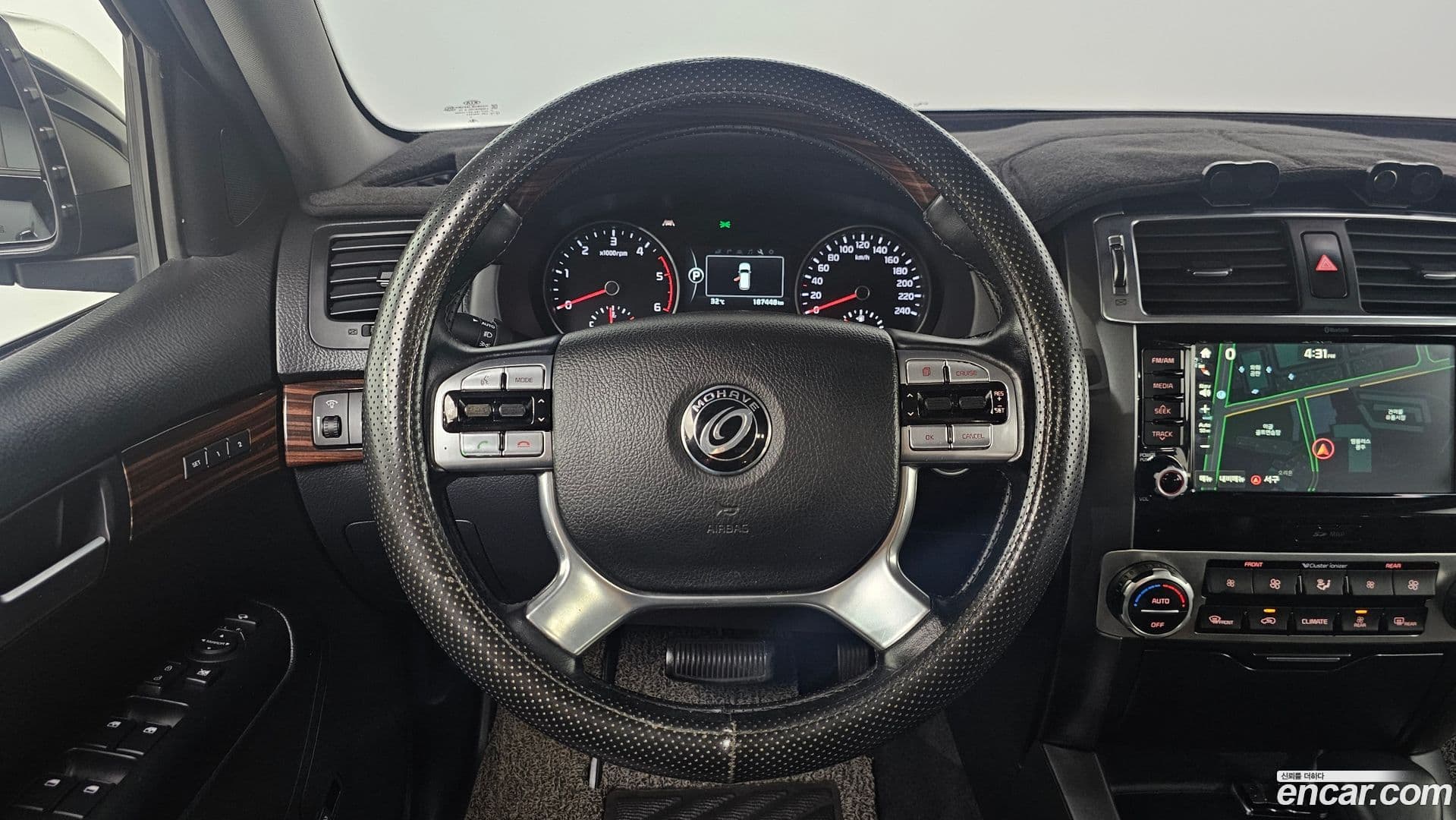 Main__Slider__Photo:Mohave Kia 2016.6-12