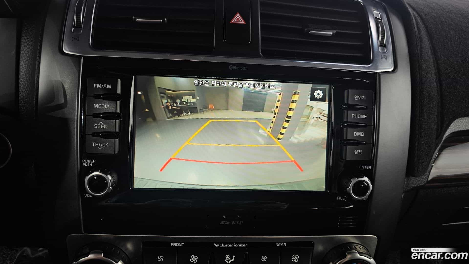 Mohave Kia 2016.6-OPTION-019