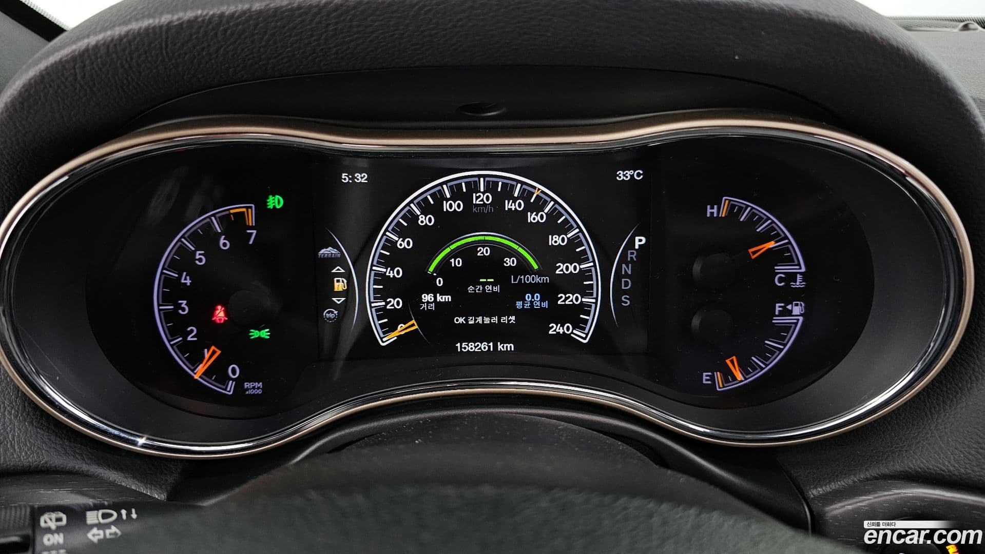 Main__Slider__Photo:Cherokee Jeep 2015.11-7