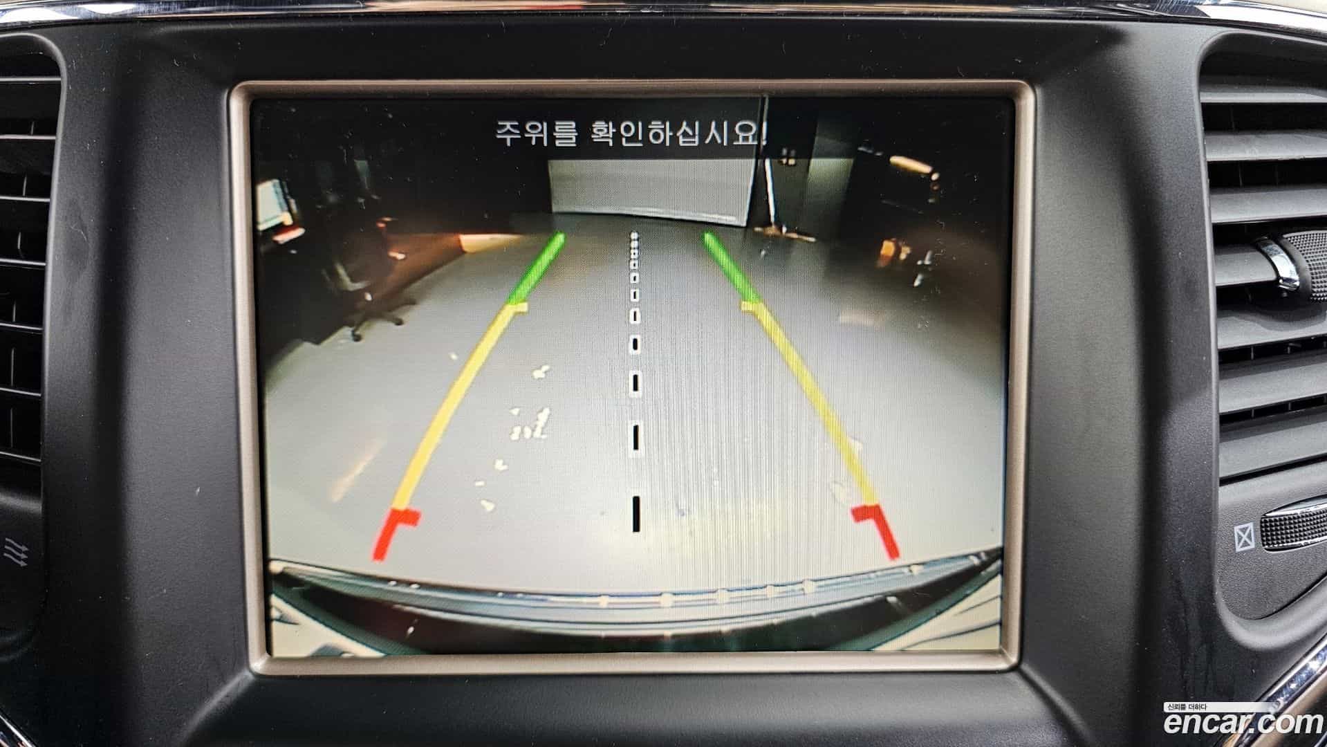 Cherokee Jeep 2015.11-OPTION-019