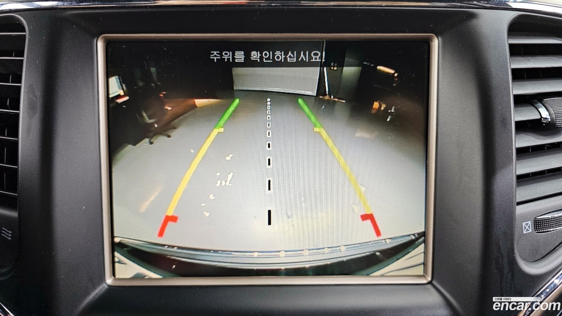 Main__Slider__Photo:Cherokee Jeep 2015.11-14