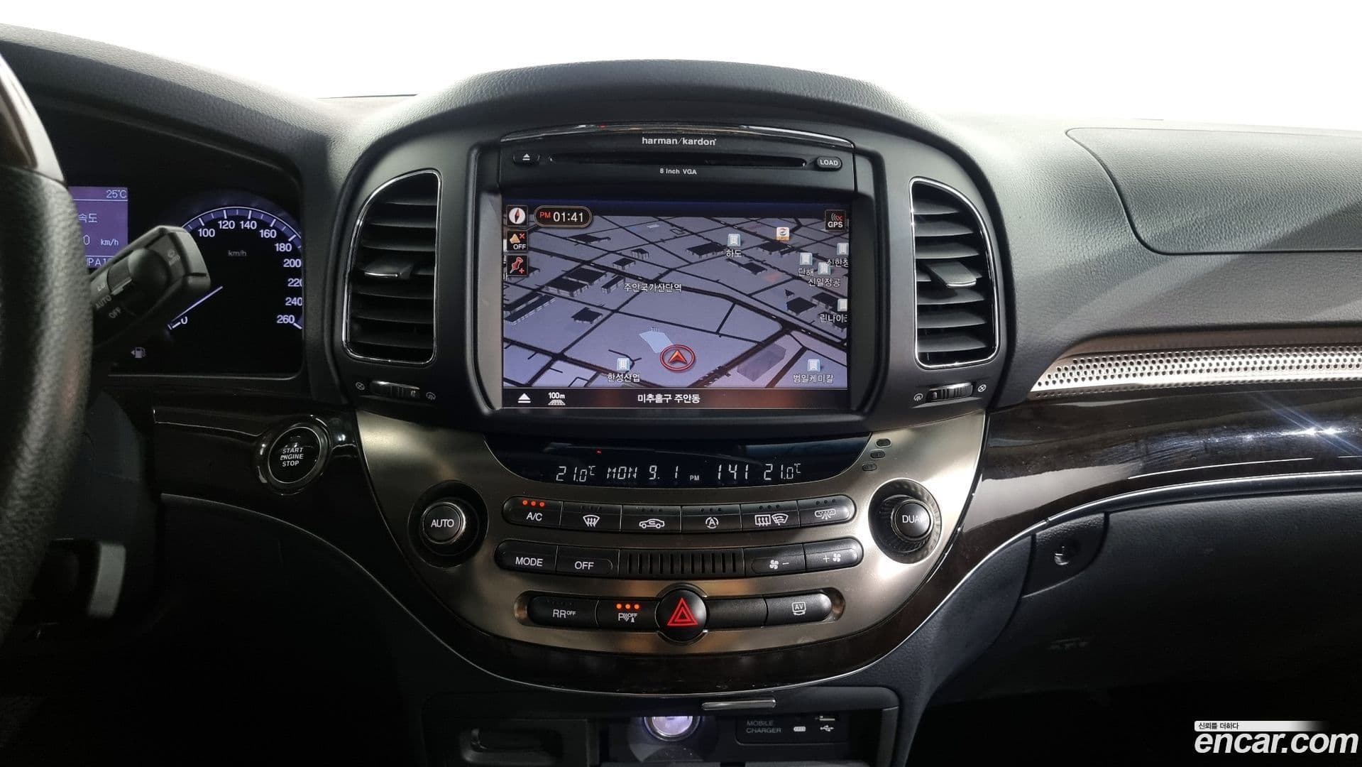 Main__Slider__Photo:Chairman KG_Mobility_Ssangyong 2012.2-13