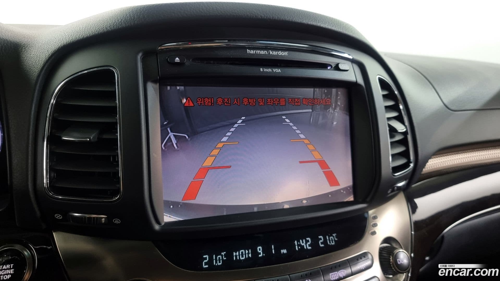 Main__Slider__Photo:Chairman KG_Mobility_Ssangyong 2012.2-14