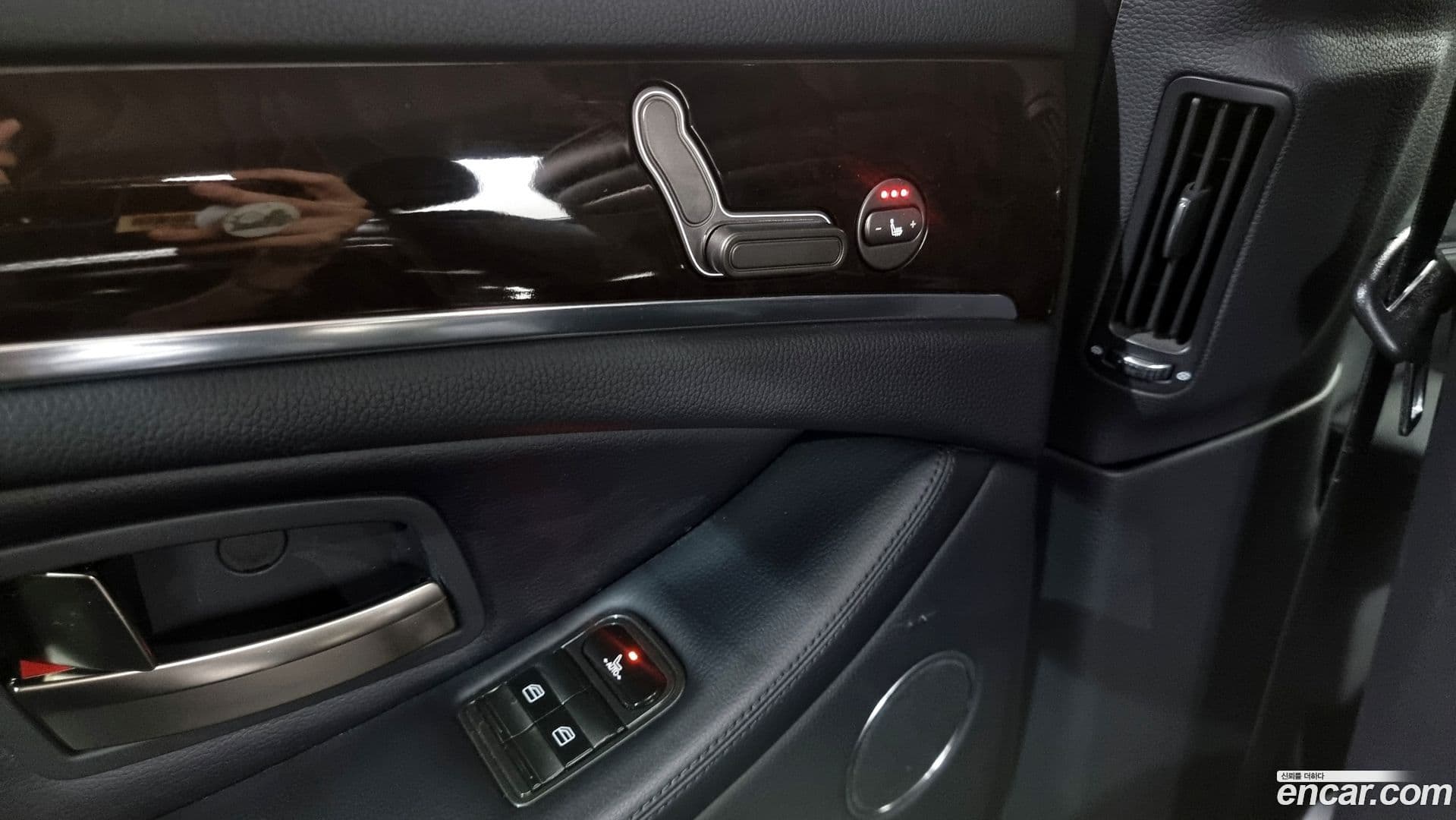 Main__Slider__Photo:Chairman KG_Mobility_Ssangyong 2012.2-16