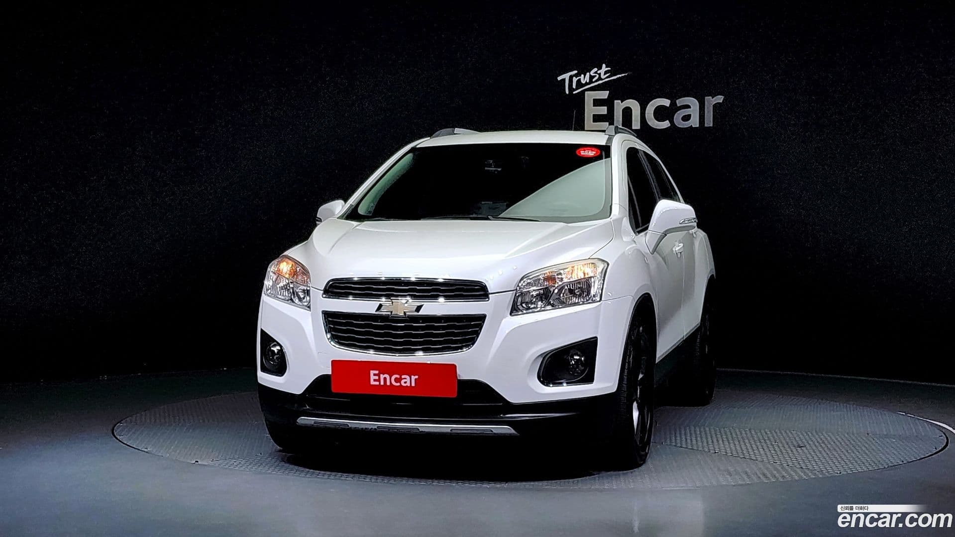 Main__Slider__Photo:Trax ChevroletGMDaewoo 2014.1-2