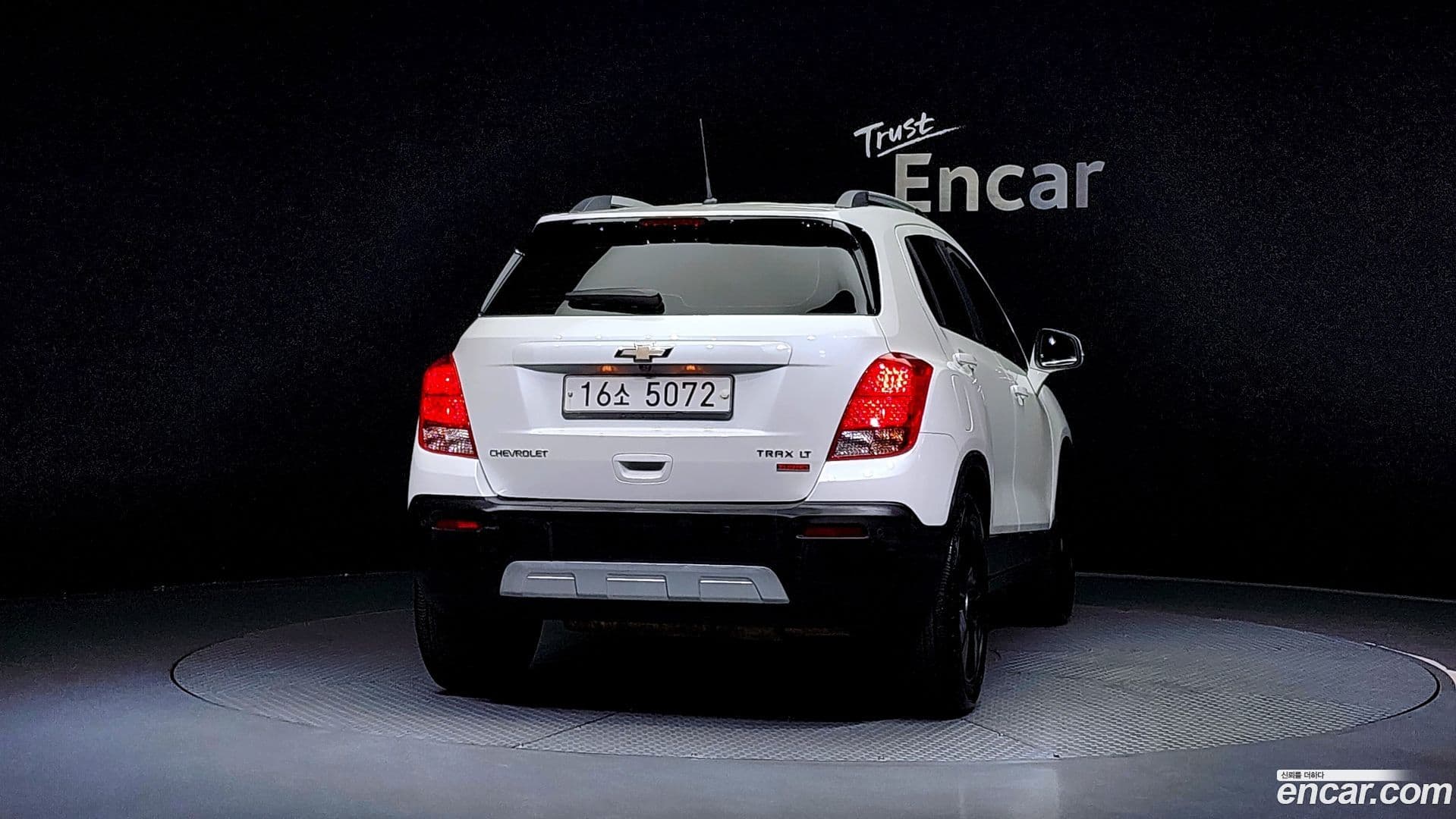 Main__Slider__Photo:Trax ChevroletGMDaewoo 2014.1-3