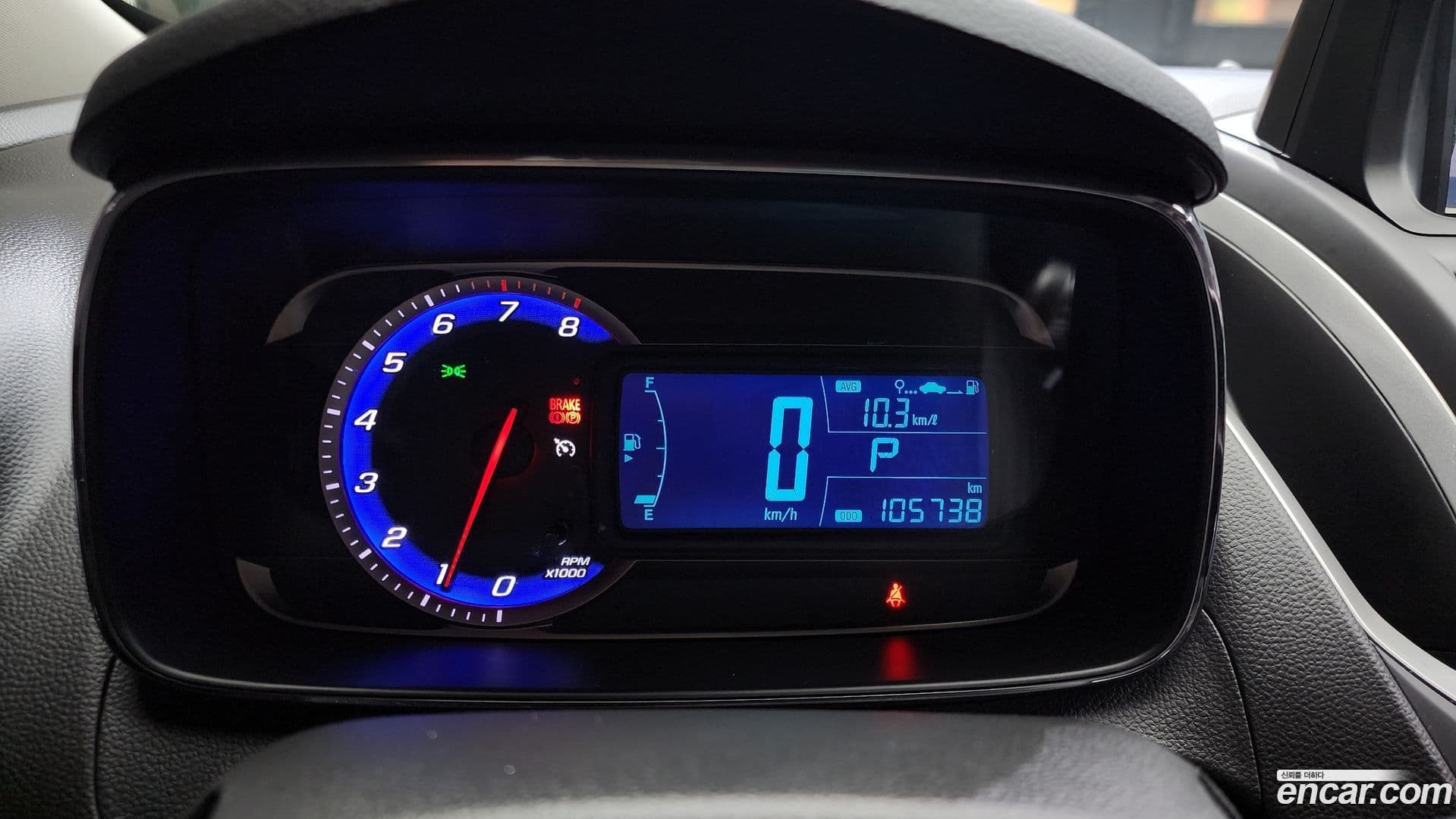 Main__Slider__Photo:Trax ChevroletGMDaewoo 2014.1-7