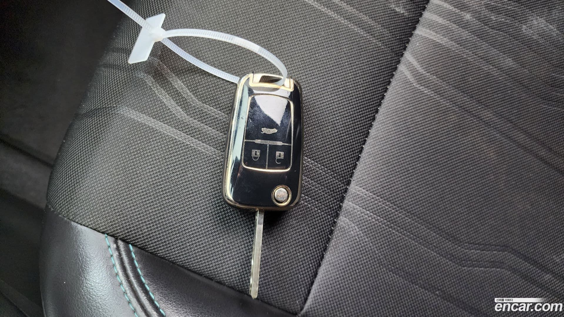 Main__Slider__Photo:Trax ChevroletGMDaewoo 2014.1-18