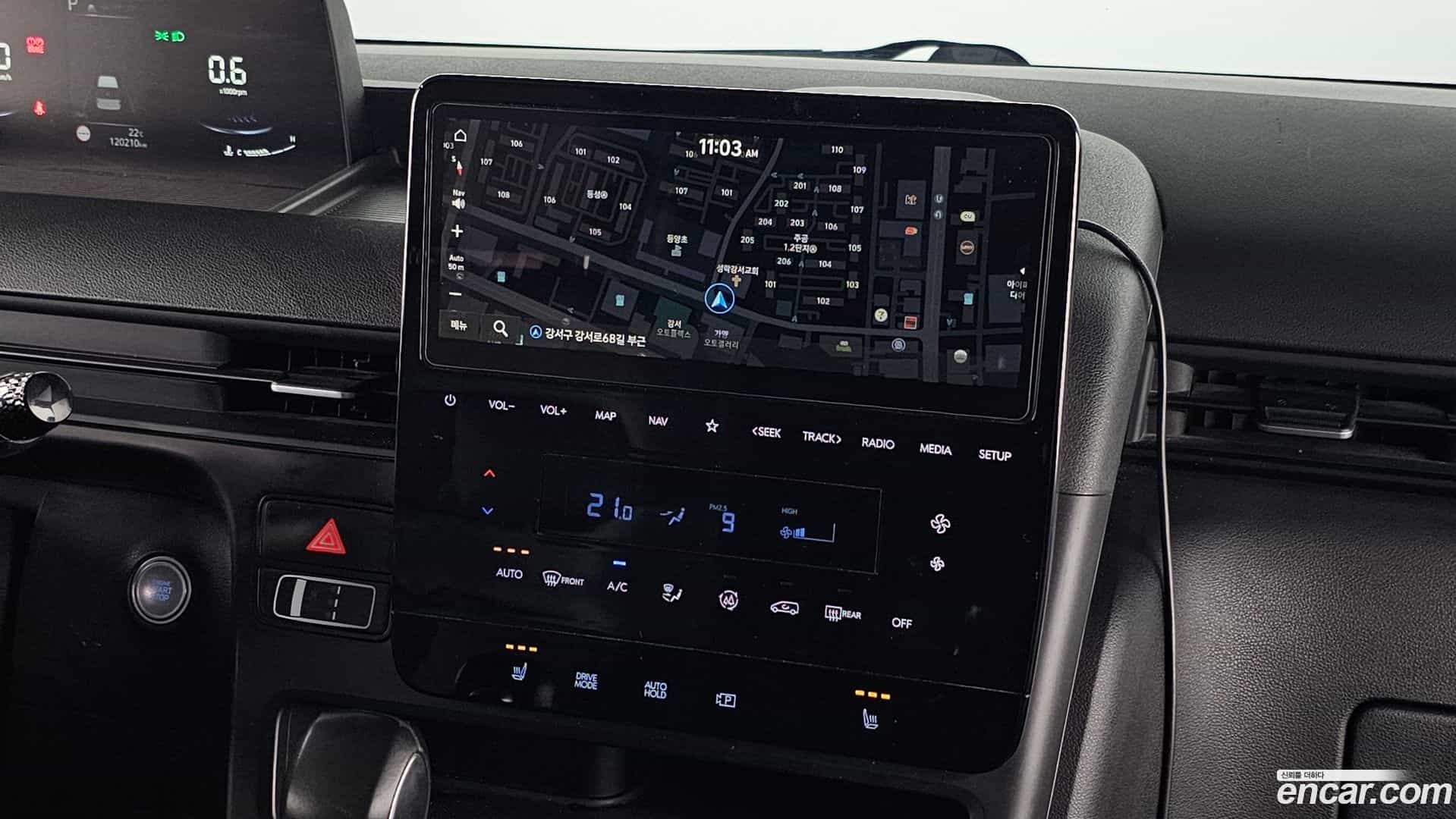 Staria Hyundai 2023.2-OPTION-018