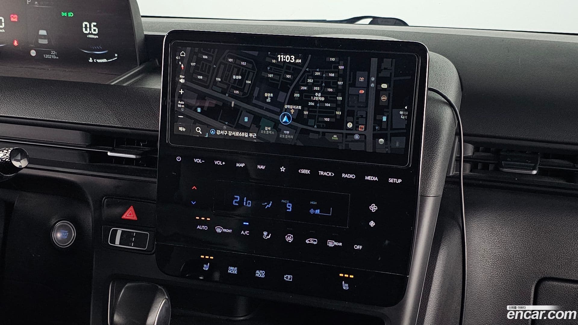 Main__Slider__Photo:Staria Hyundai 2023.2-13