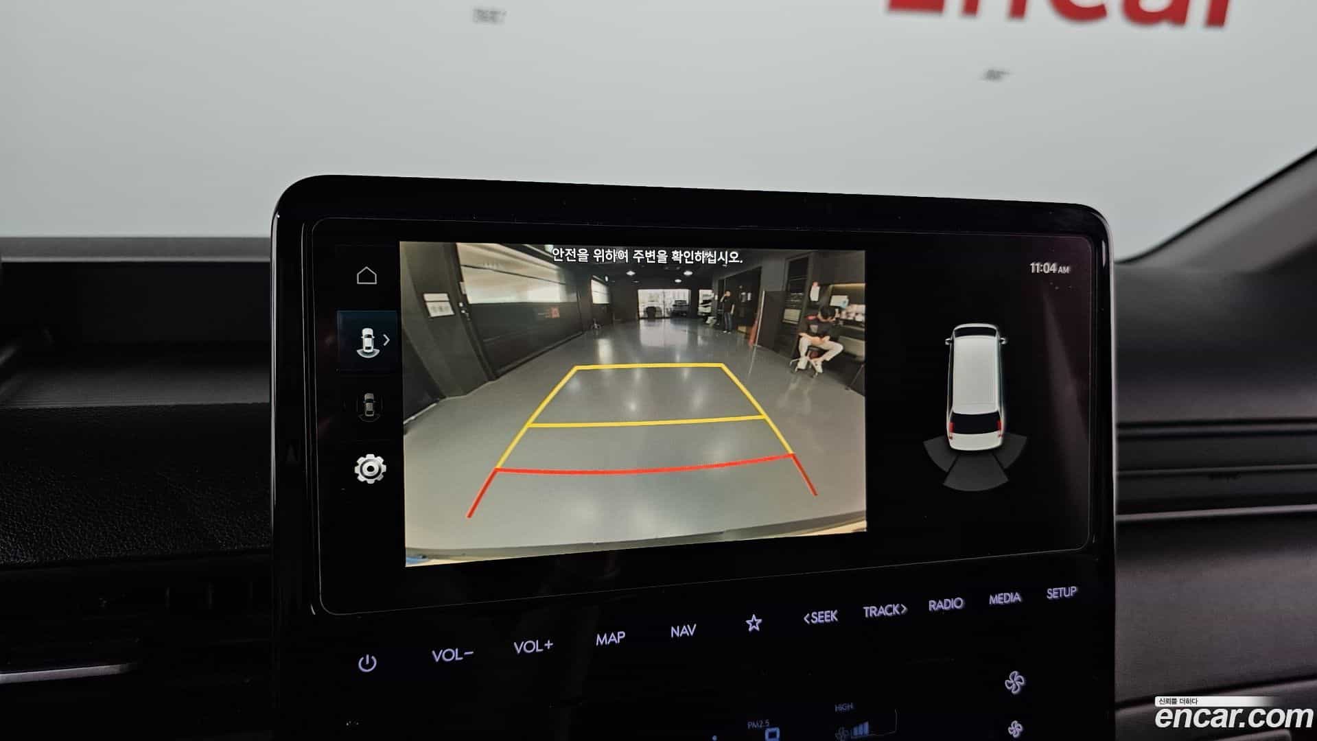 Staria Hyundai 2023.2-OPTION-019