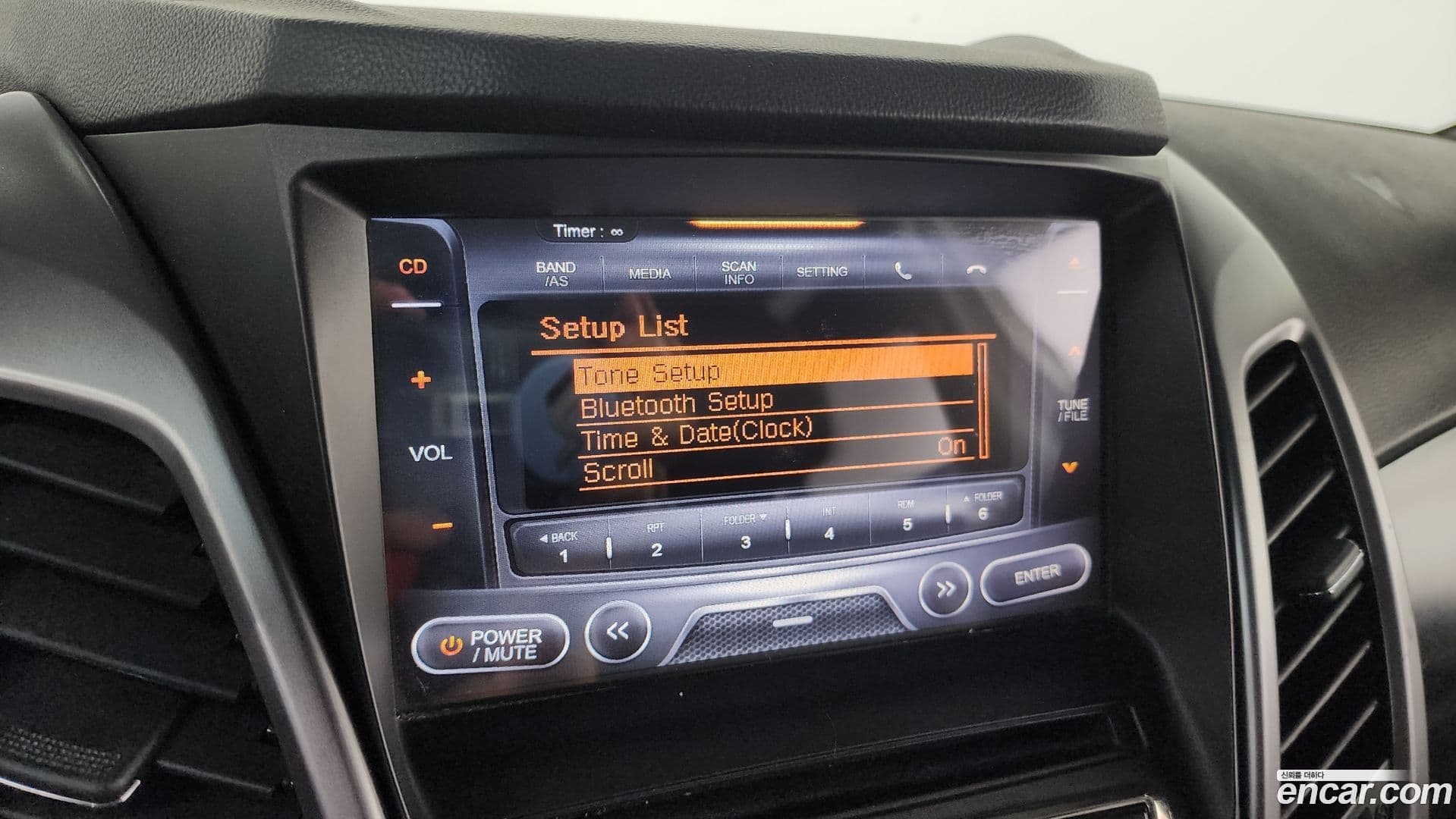 Main__Slider__Photo:KORANDO KG_Mobility_Ssangyong 2014.3-14