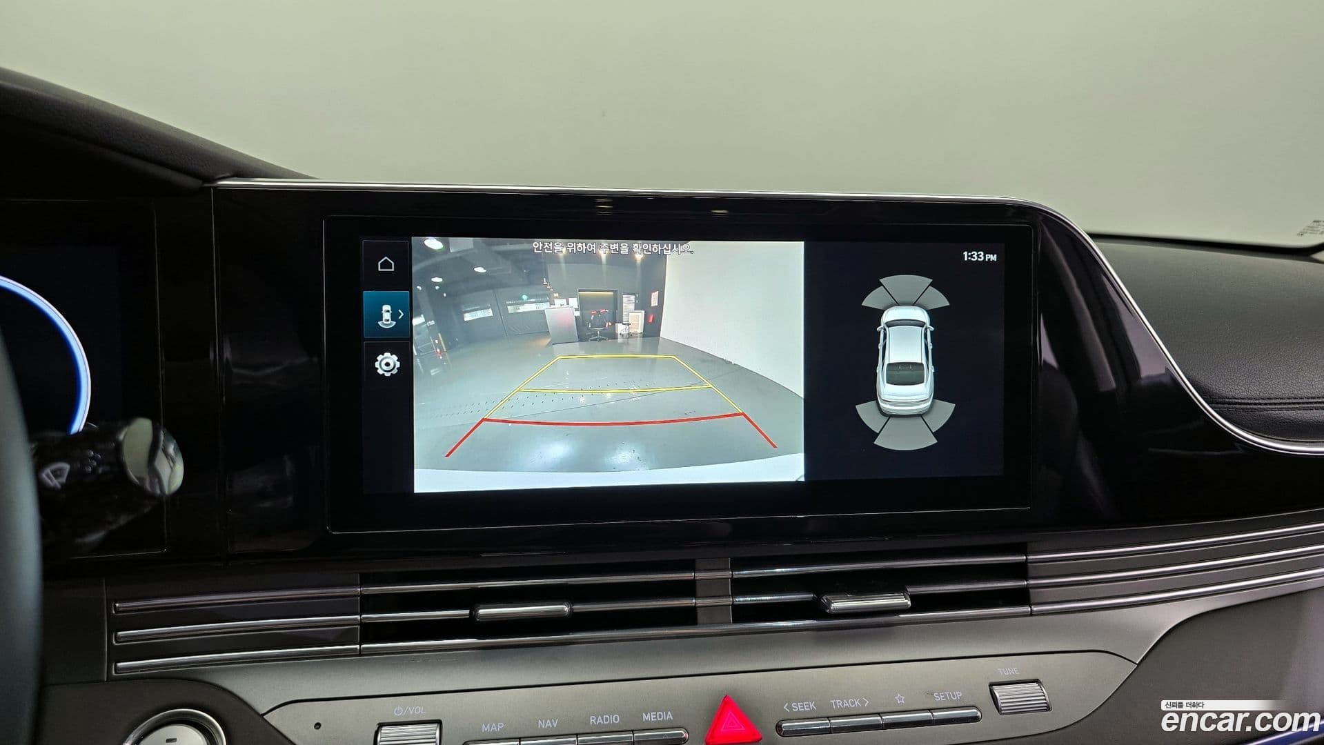 Main__Slider__Photo:Grandeur Hyundai 2020.8-16