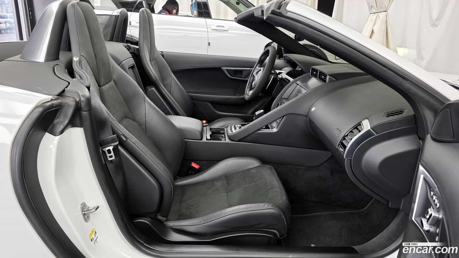 F-TYPE Jaguar 2021.5-OPTION-015