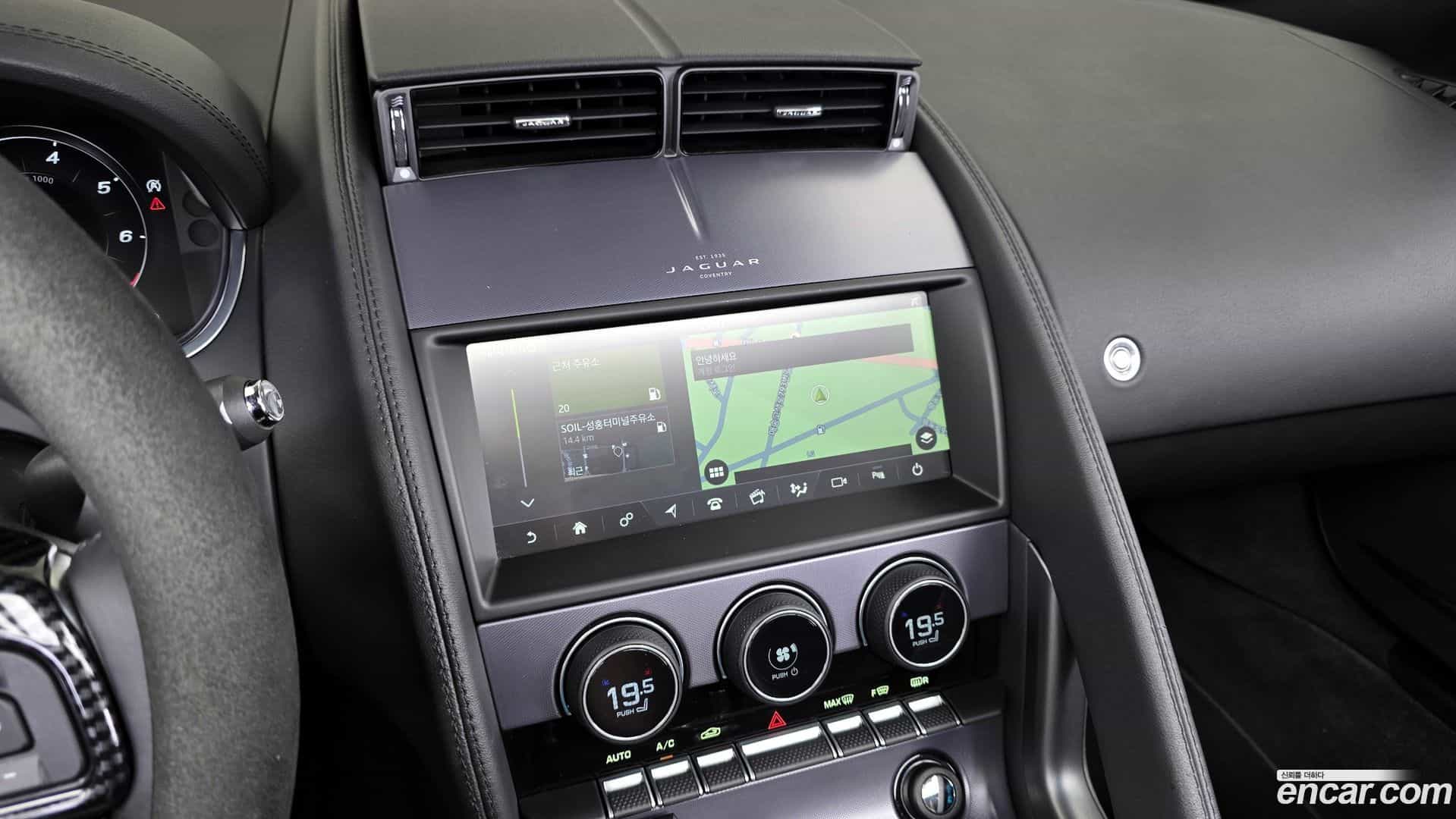 F-TYPE Jaguar 2021.5-OPTION-017