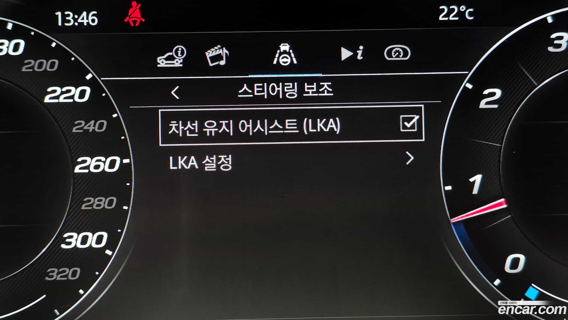 F-TYPE Jaguar 2021.5-OPTION-019