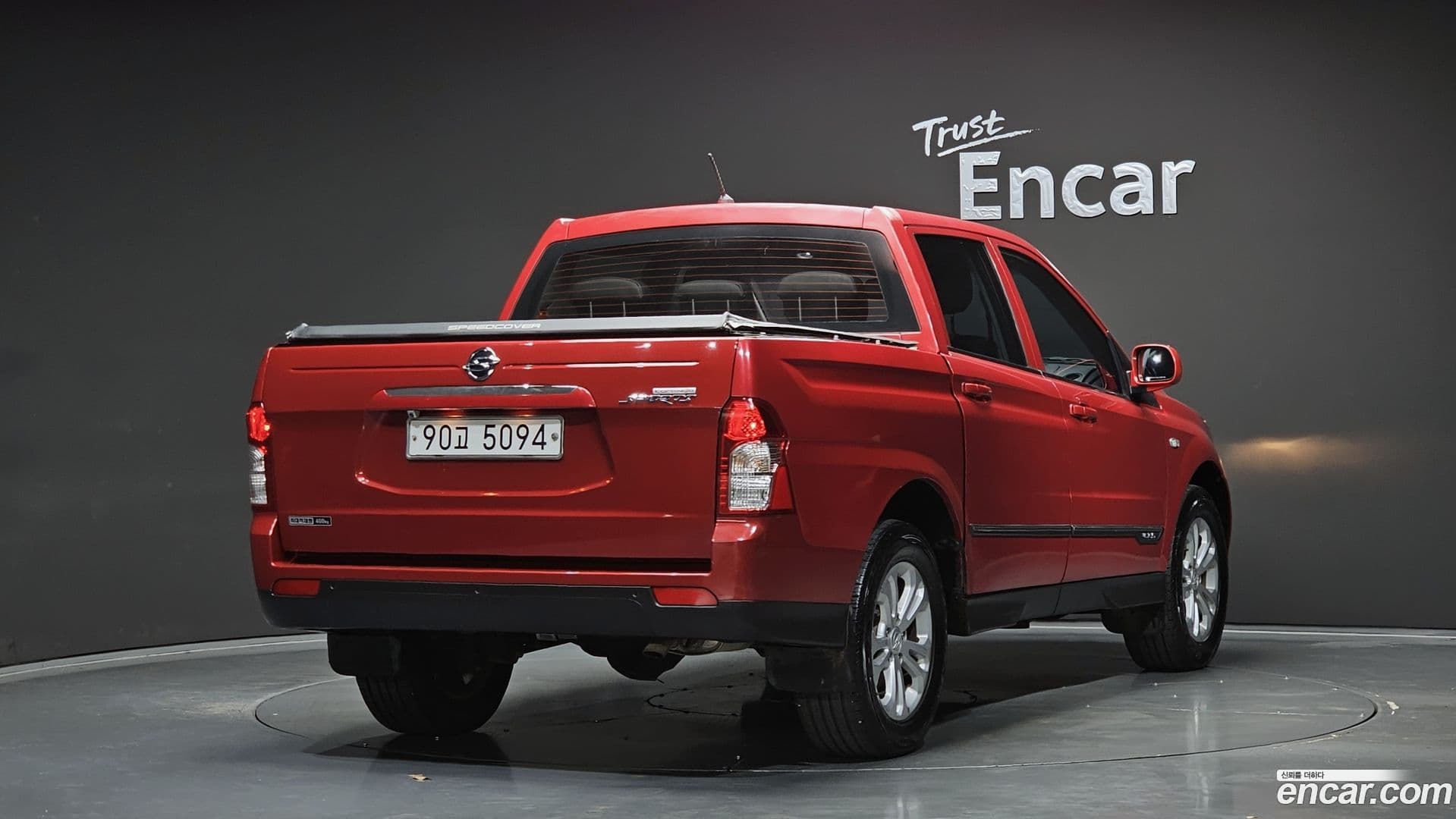 Main__Slider__Photo:KORANDO KG_Mobility_Ssangyong 2014.10-1