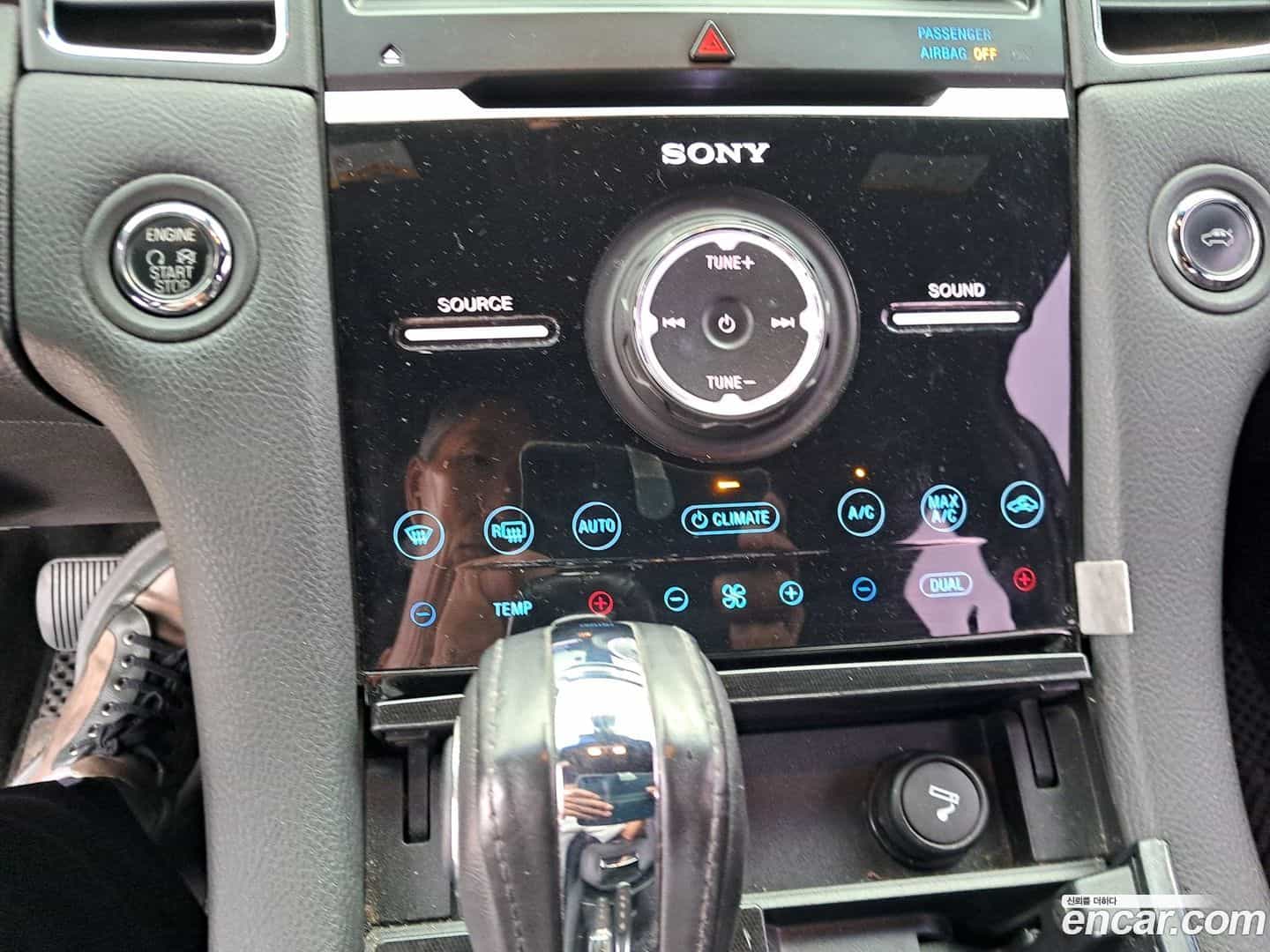 Taurus Ford 2014.8-OPTION-015