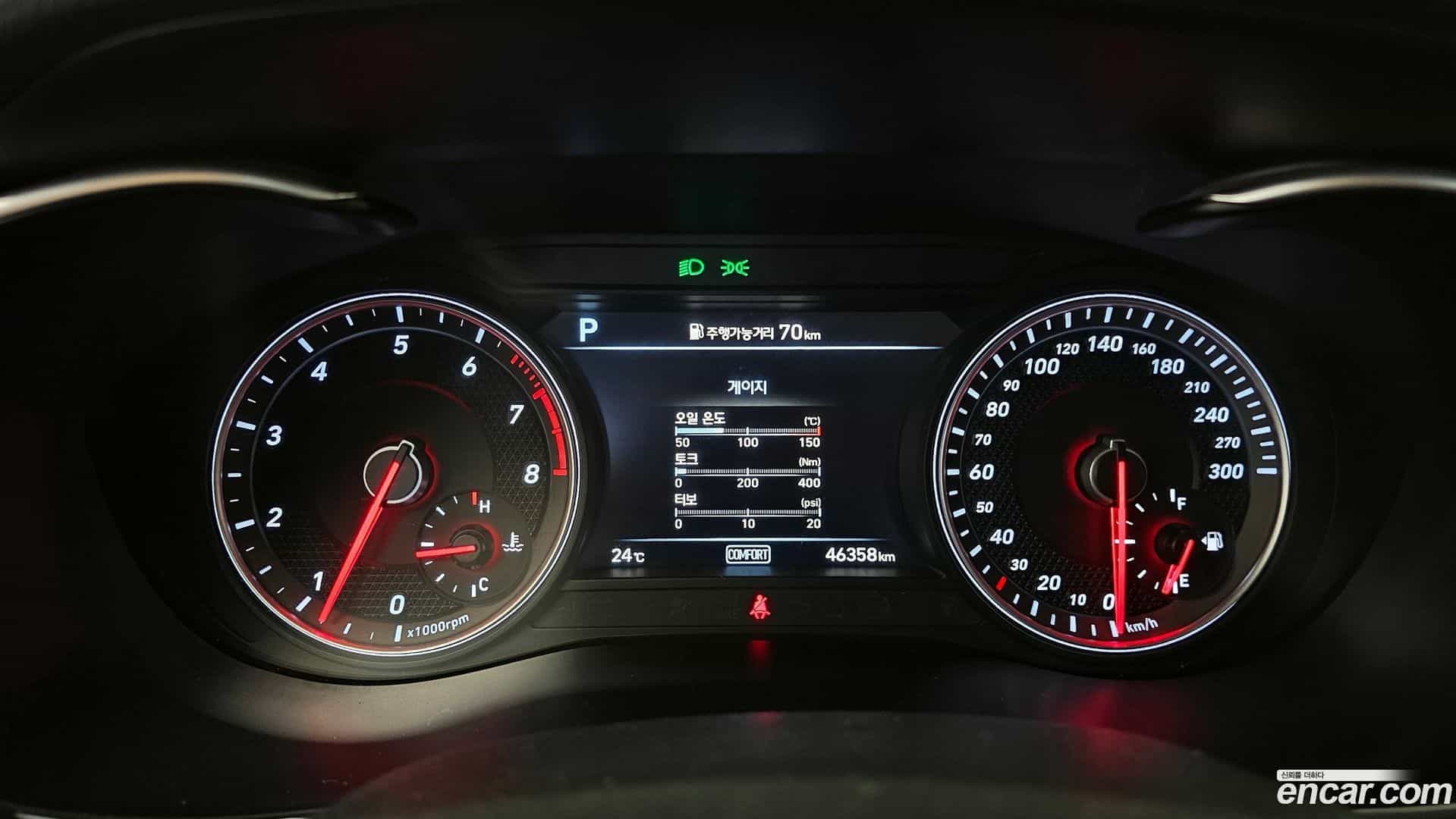 G70 Genesis 2019.7-INNER-008