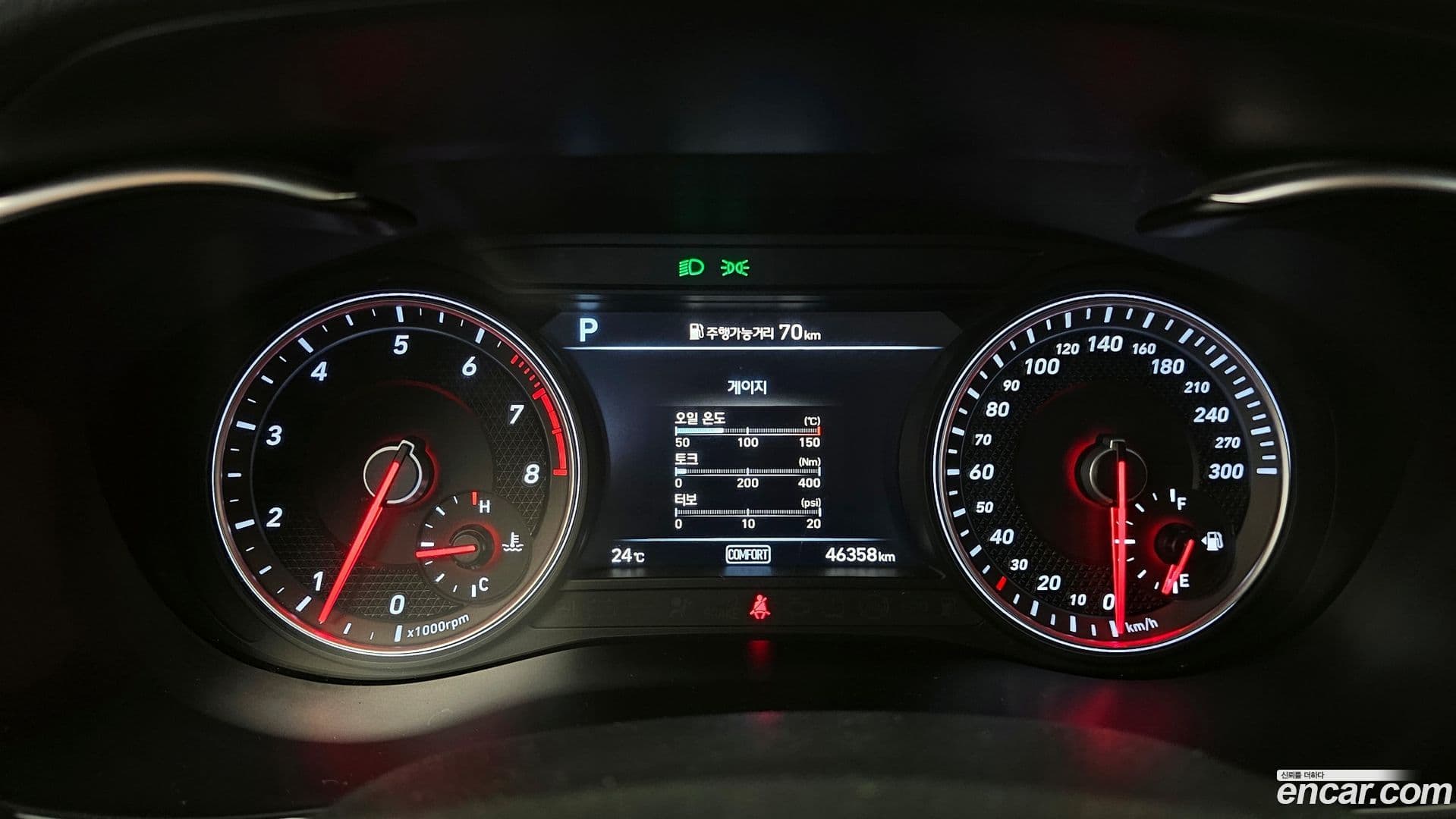 Main__Slider__Photo:G70 Genesis 2019.7-7