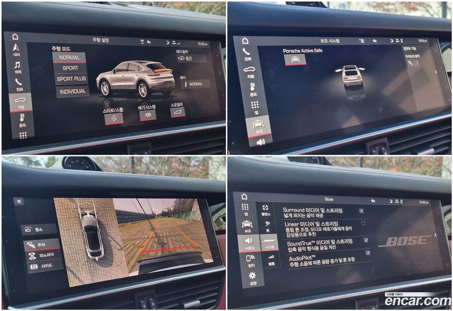 Cayenne Porsche 2021.2-OPTION-024