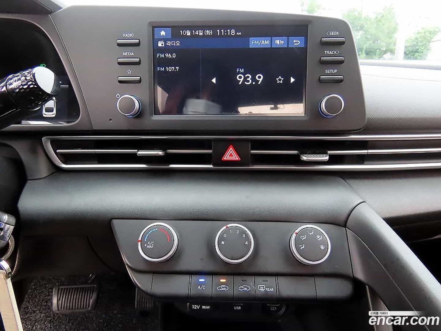 AVANTE Hyundai 2022.6-OPTION-018