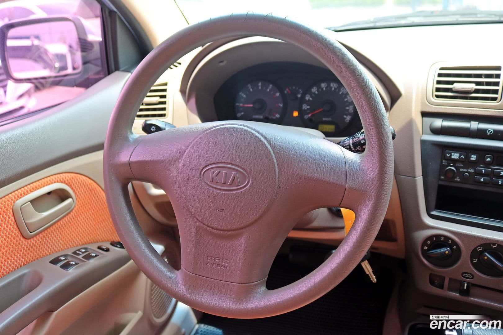 Main__Slider__Photo:morning Kia 2006.7-8