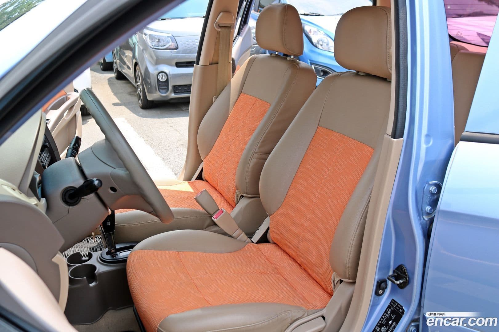 Main__Slider__Photo:morning Kia 2006.7-14