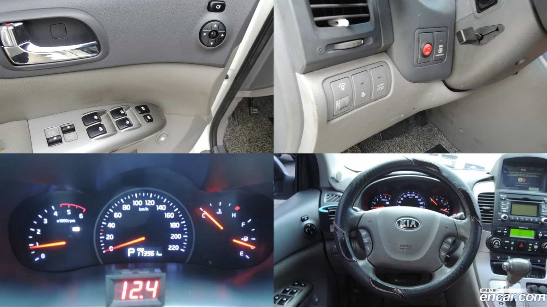 Canival Kia 2012.11-INNER-008