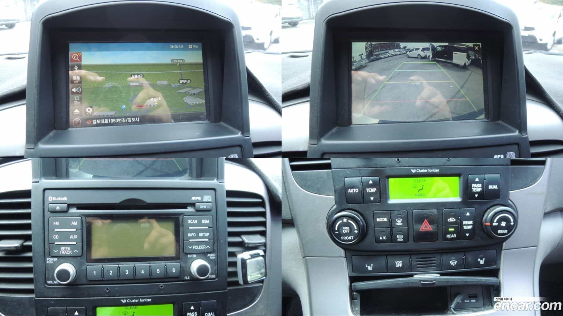 Canival Kia 2012.11-INNER-010