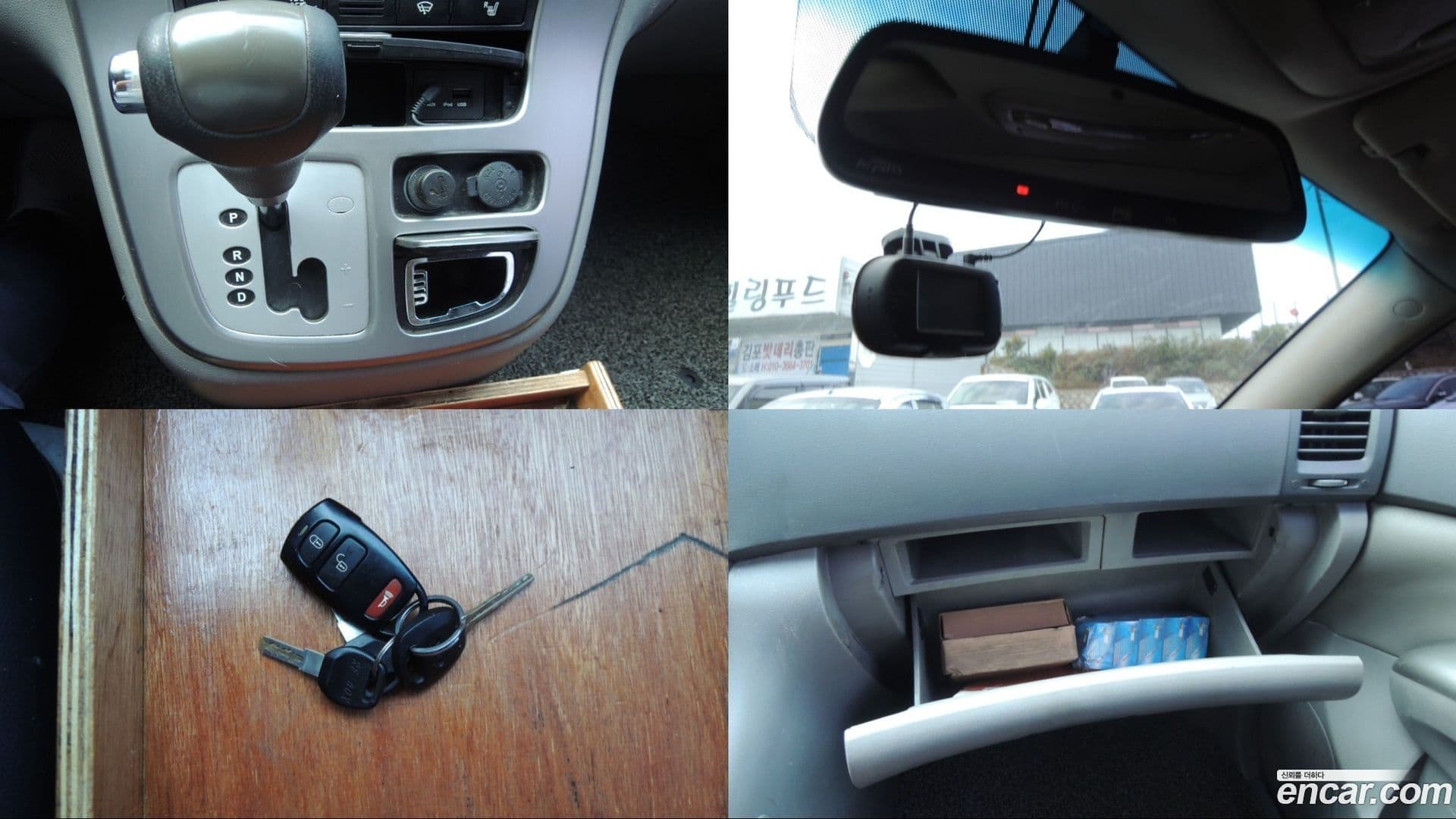 Main__Slider__Photo:Canival Kia 2012.11-10