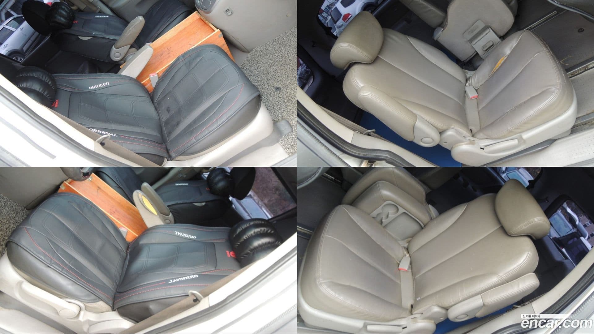 Main__Slider__Photo:Canival Kia 2012.11-13