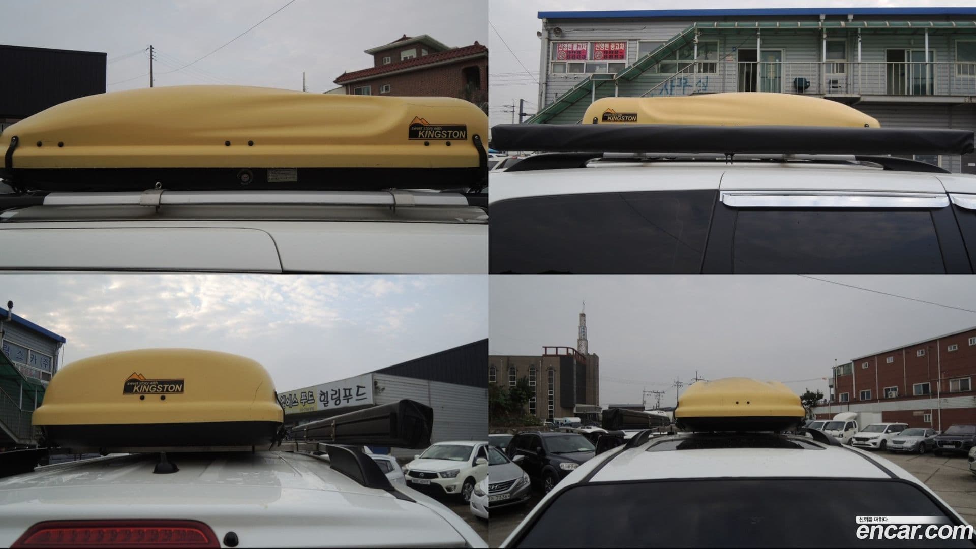 Main__Slider__Photo:Canival Kia 2012.11-16