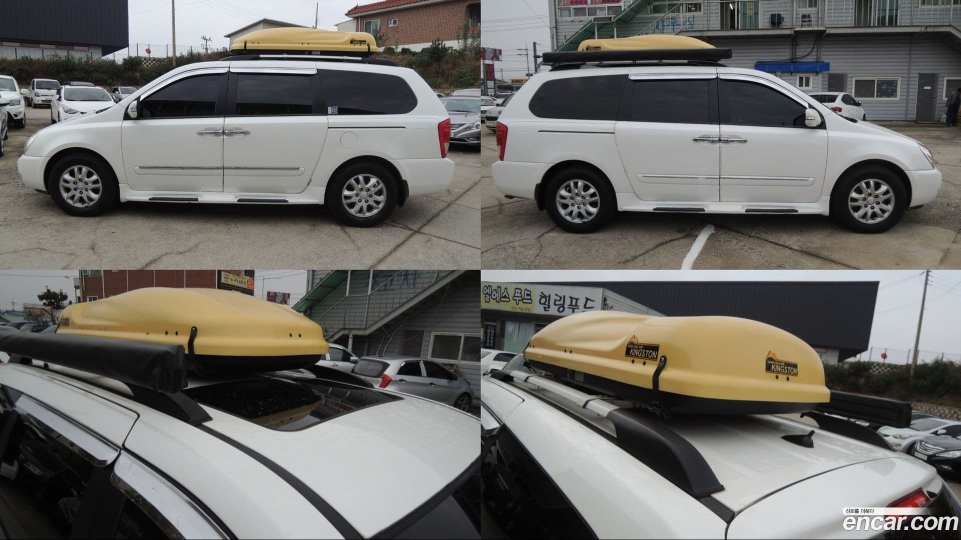 Main__Slider__Photo:Canival Kia 2012.11-17