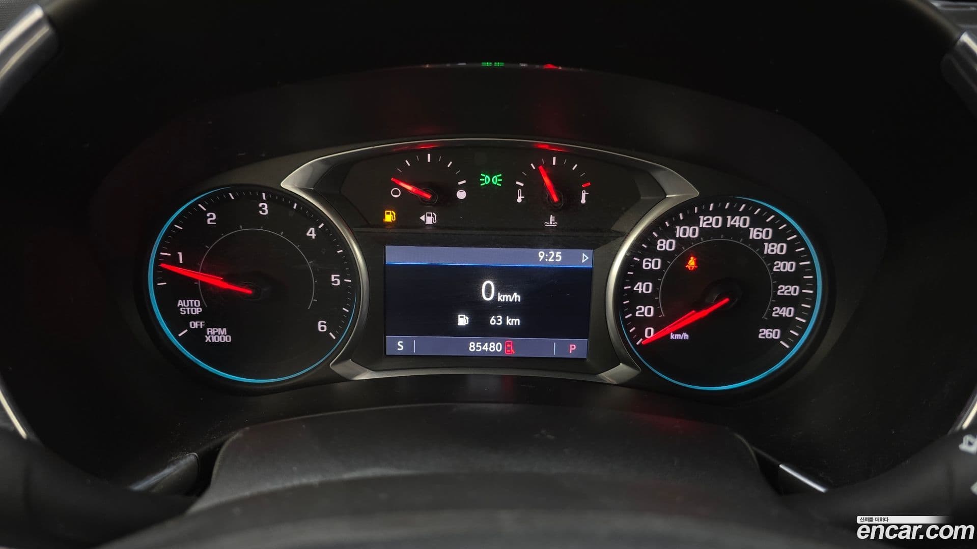 Main__Slider__Photo:Equinox ChevroletGMDaewoo 2019.6-7