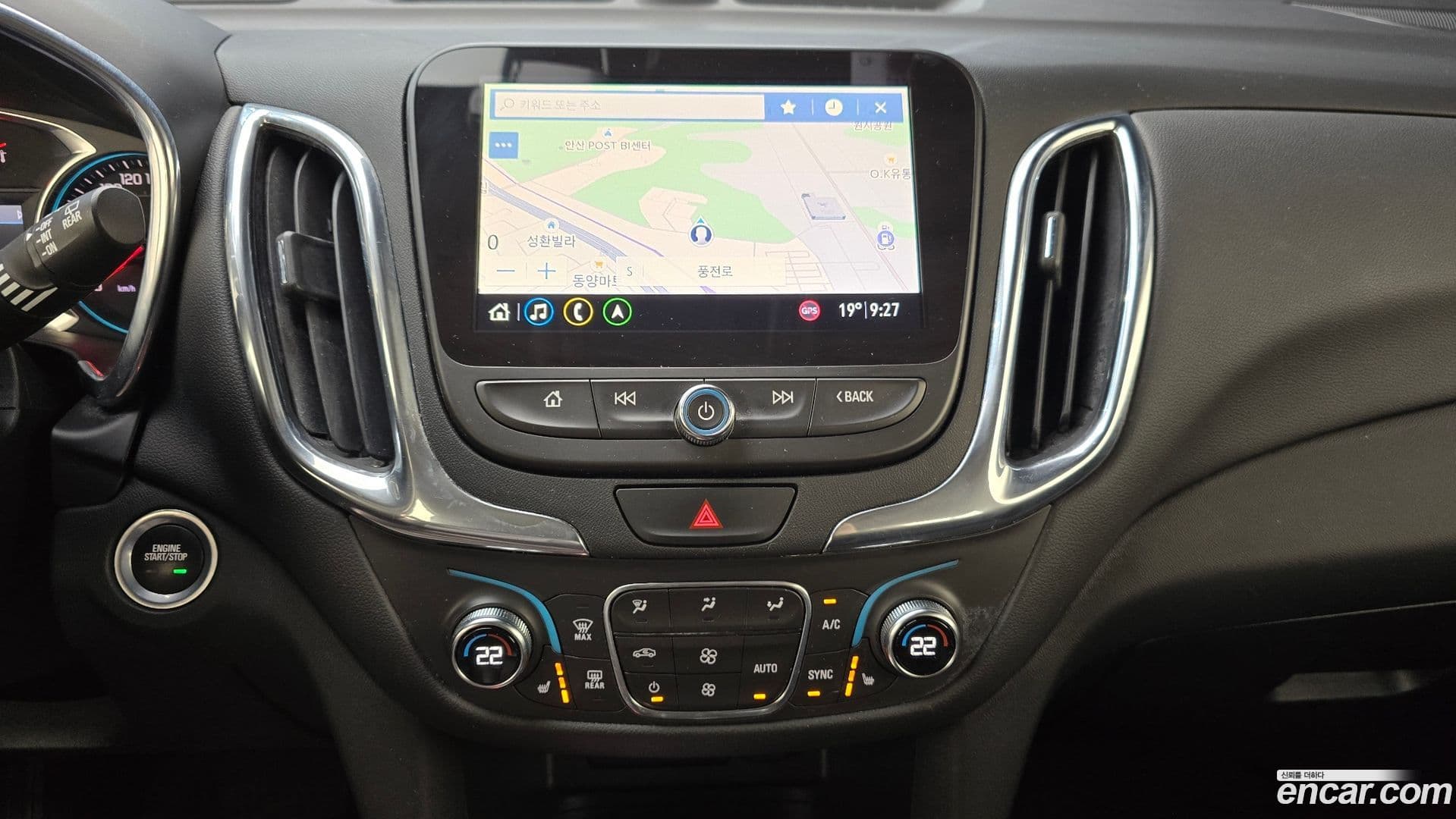 Main__Slider__Photo:Equinox ChevroletGMDaewoo 2019.6-18