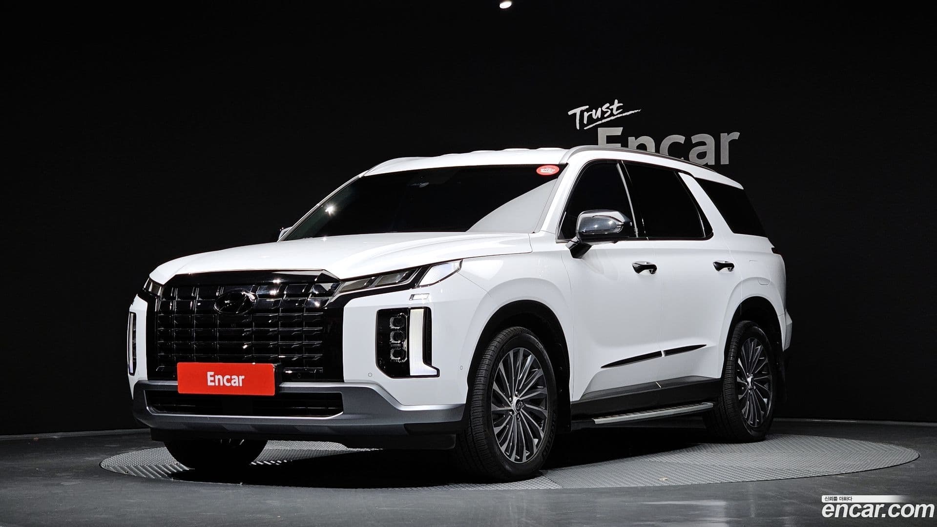 Main__Slider__Photo:Palisade Hyundai 2023.0-0