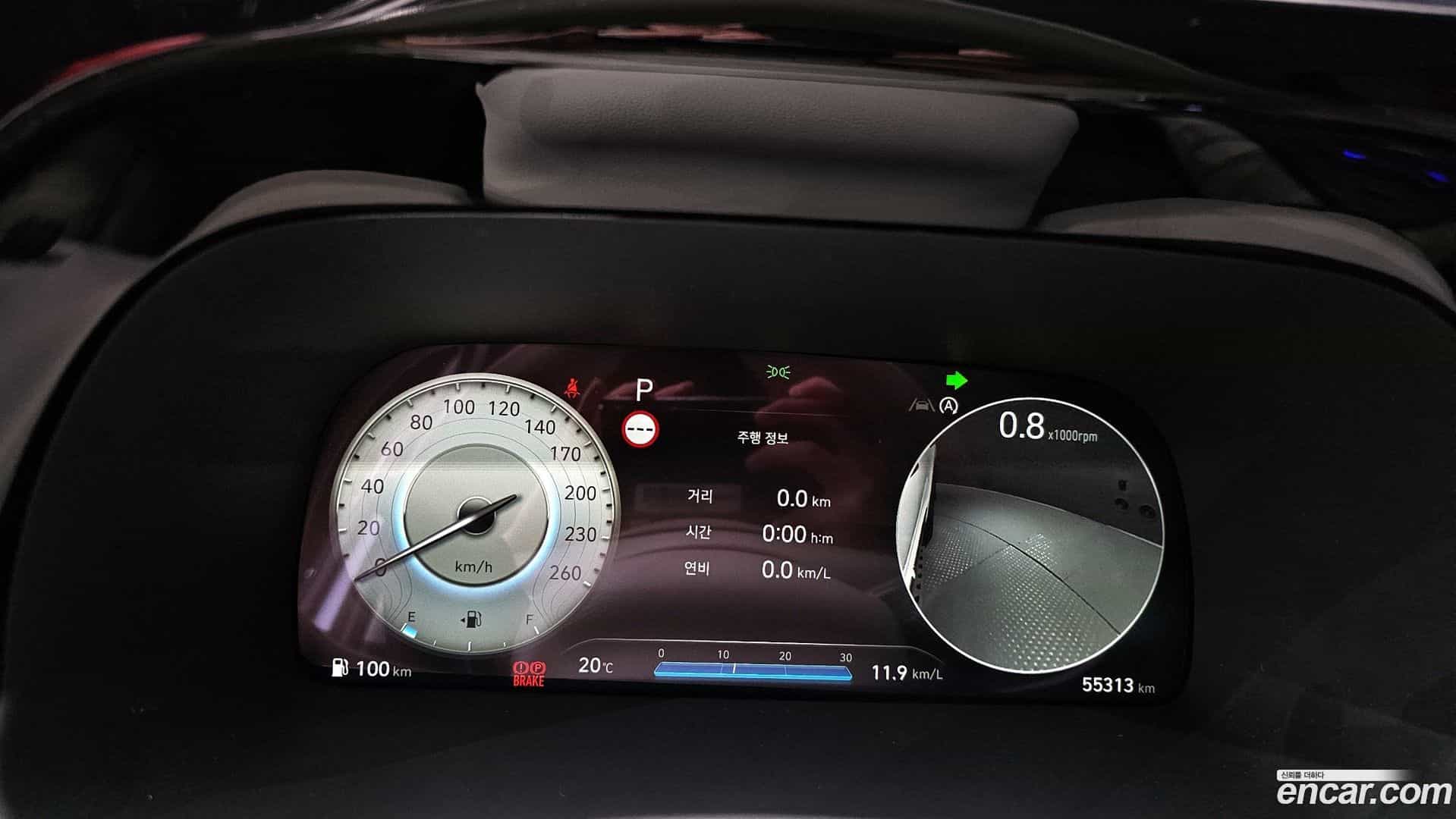 Palisade Hyundai 2023.0-INNER-008