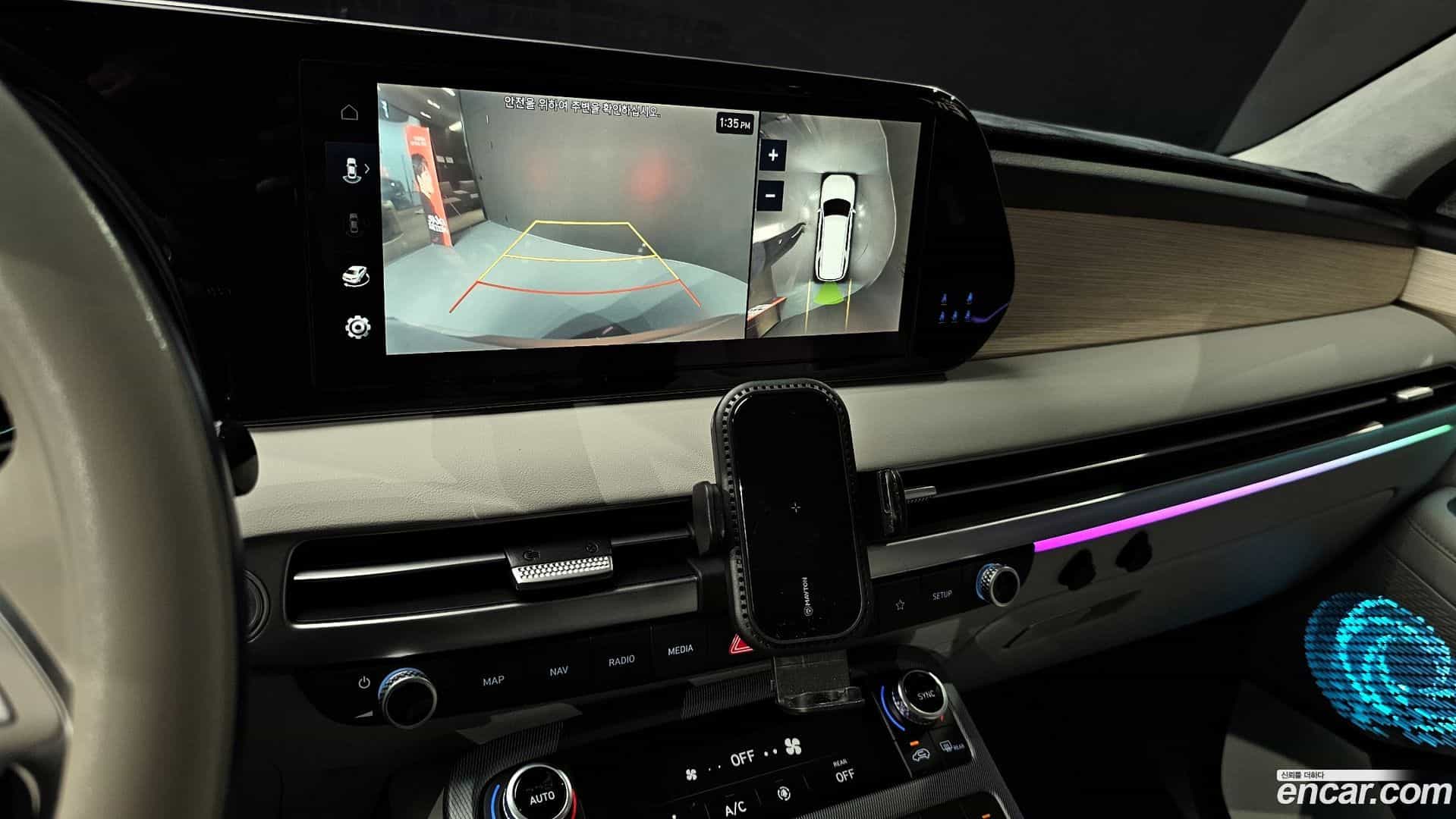 Palisade Hyundai 2023.0-OPTION-019