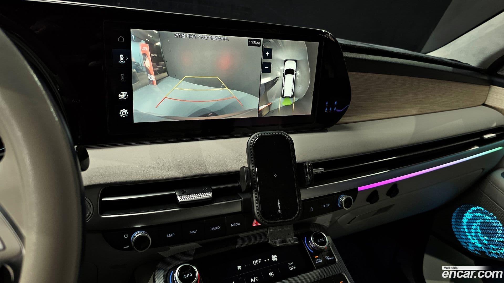 Main__Slider__Photo:Palisade Hyundai 2023.0-14